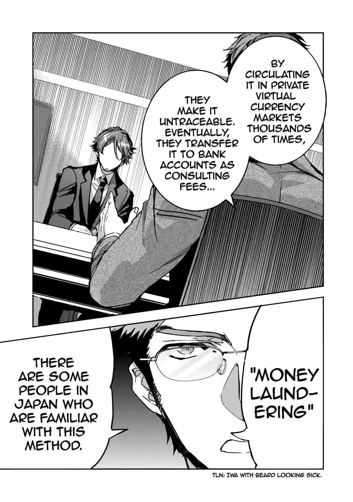 Read Dungeon Busters chapter 7 image 8 on Lezhin
