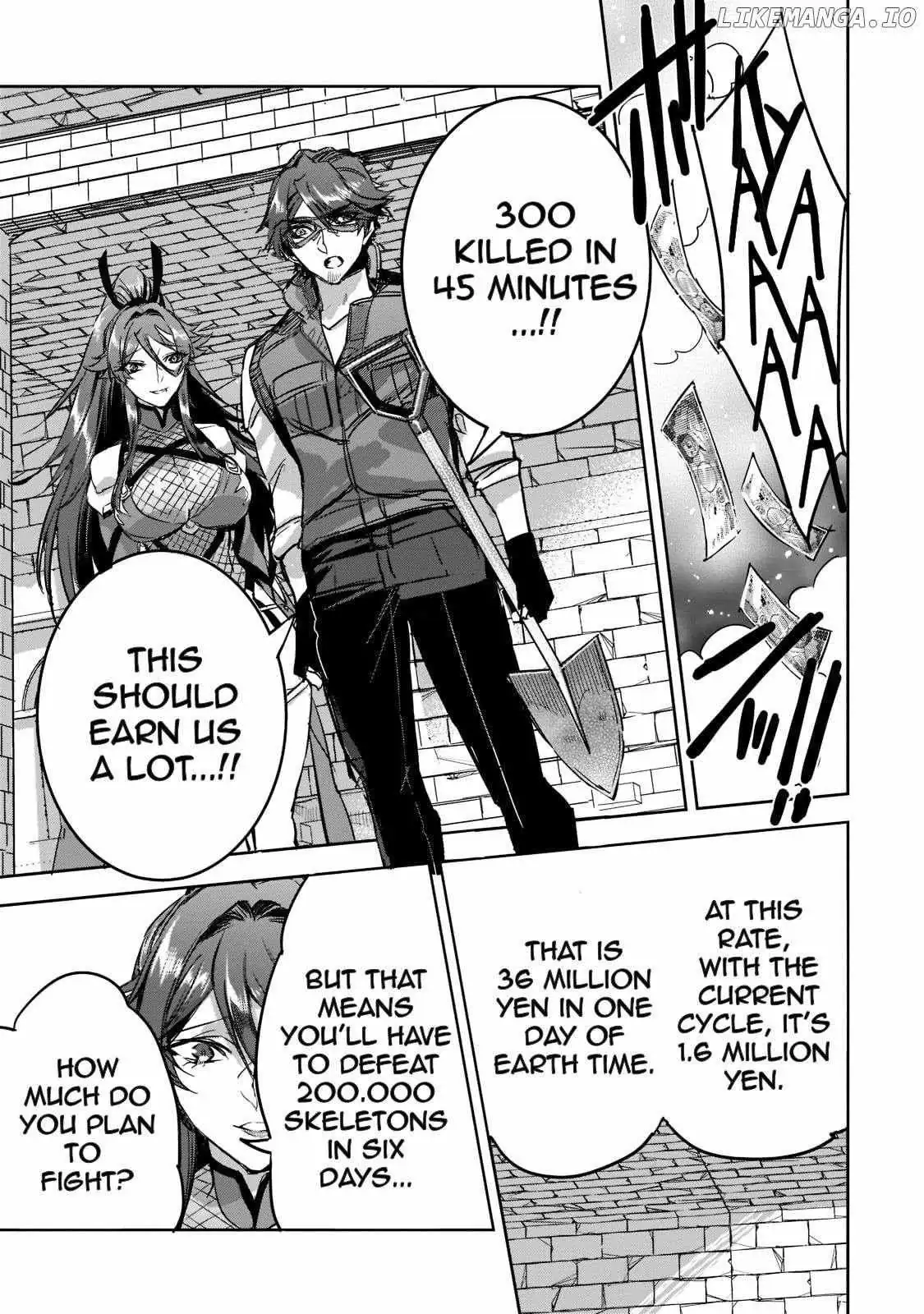 Read Dungeon Busters chapter 9 image 14 on Lezhin