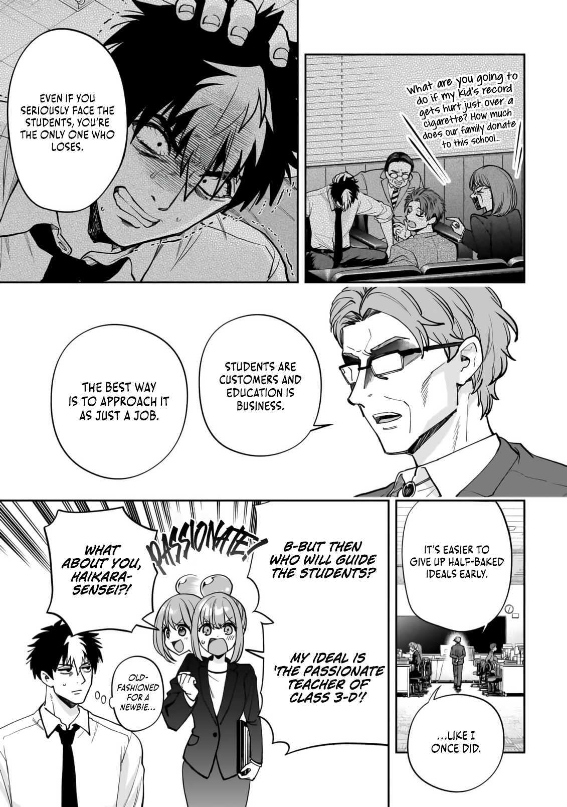 Read Dungeon Classroom chapter 1 image 10 on Lezhin
