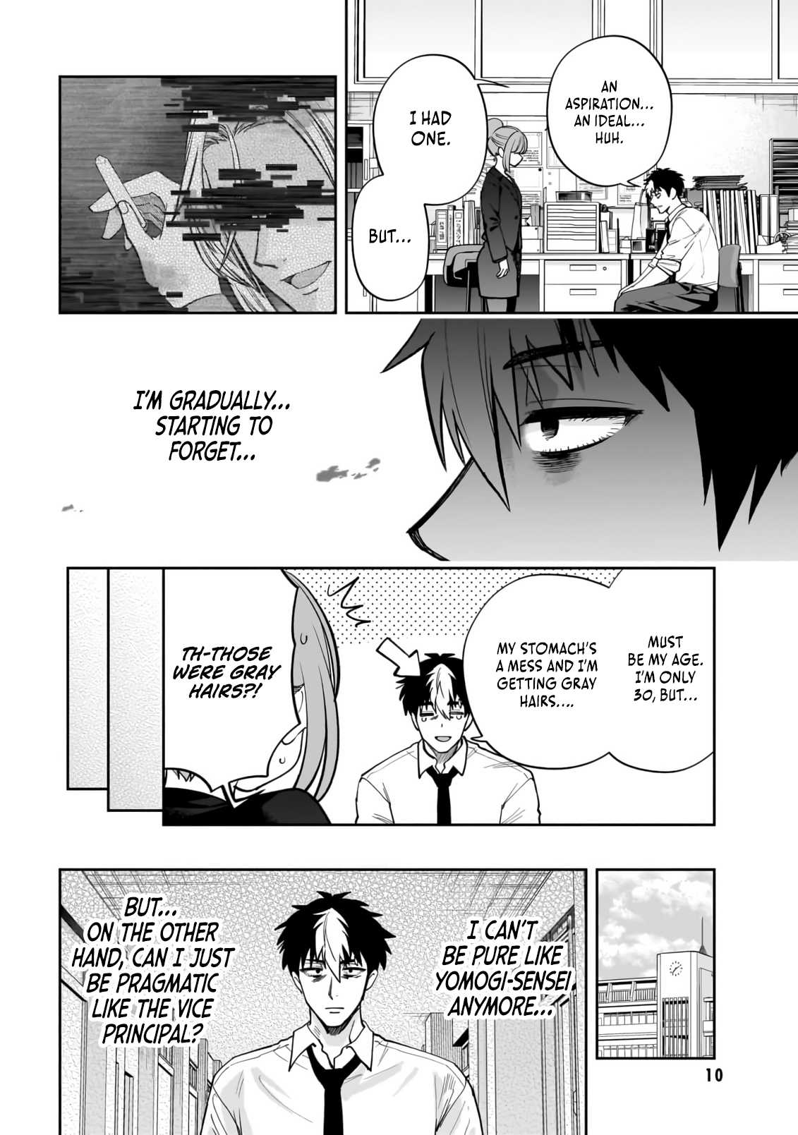 Read Dungeon Classroom chapter 1 image 11 on Lezhin