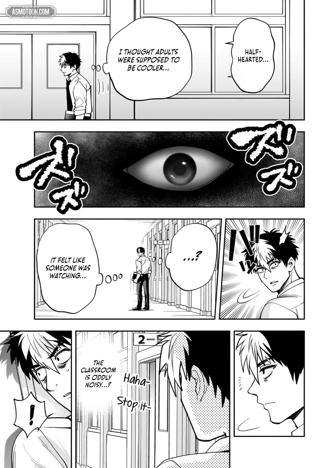 Read Dungeon Classroom chapter 1 image 12 on Lezhin