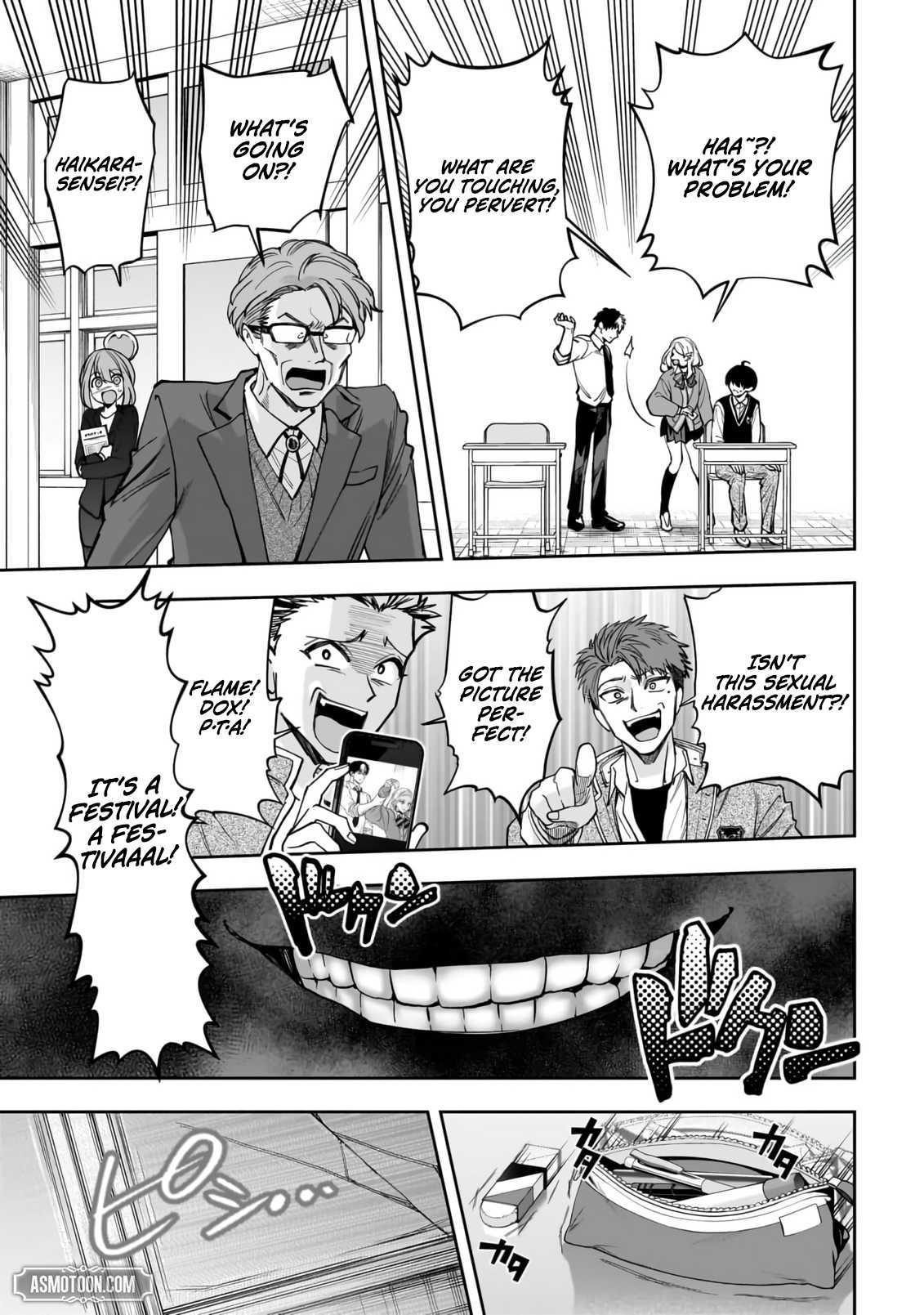 Read Dungeon Classroom chapter 1 image 16 on Lezhin