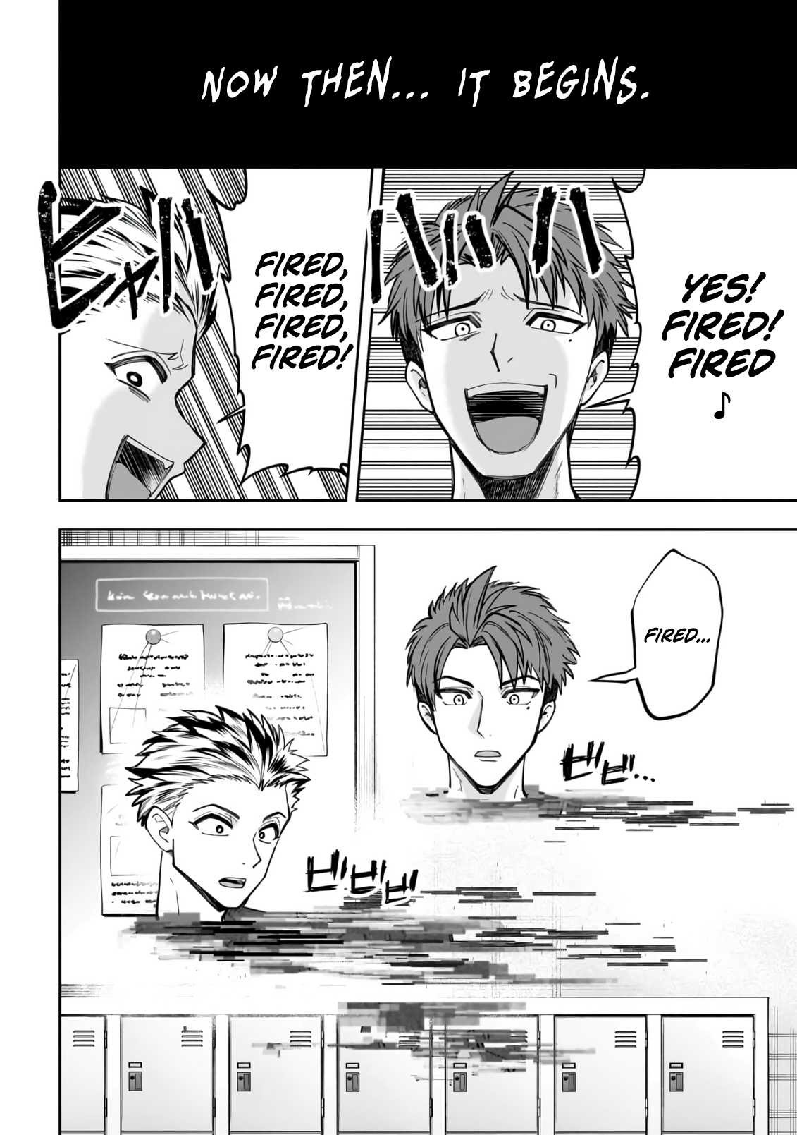 Read Dungeon Classroom chapter 1 image 17 on Lezhin