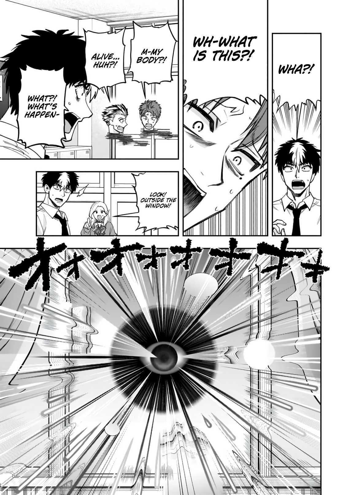 Read Dungeon Classroom chapter 1 image 18 on Lezhin