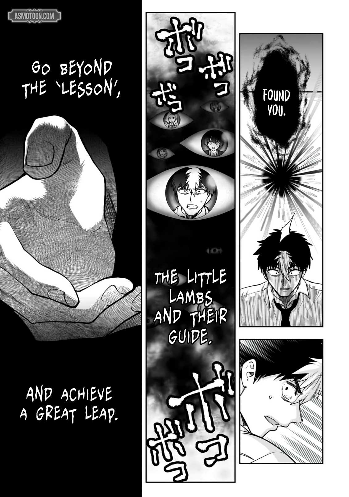 Read Dungeon Classroom chapter 1 image 20 on Lezhin