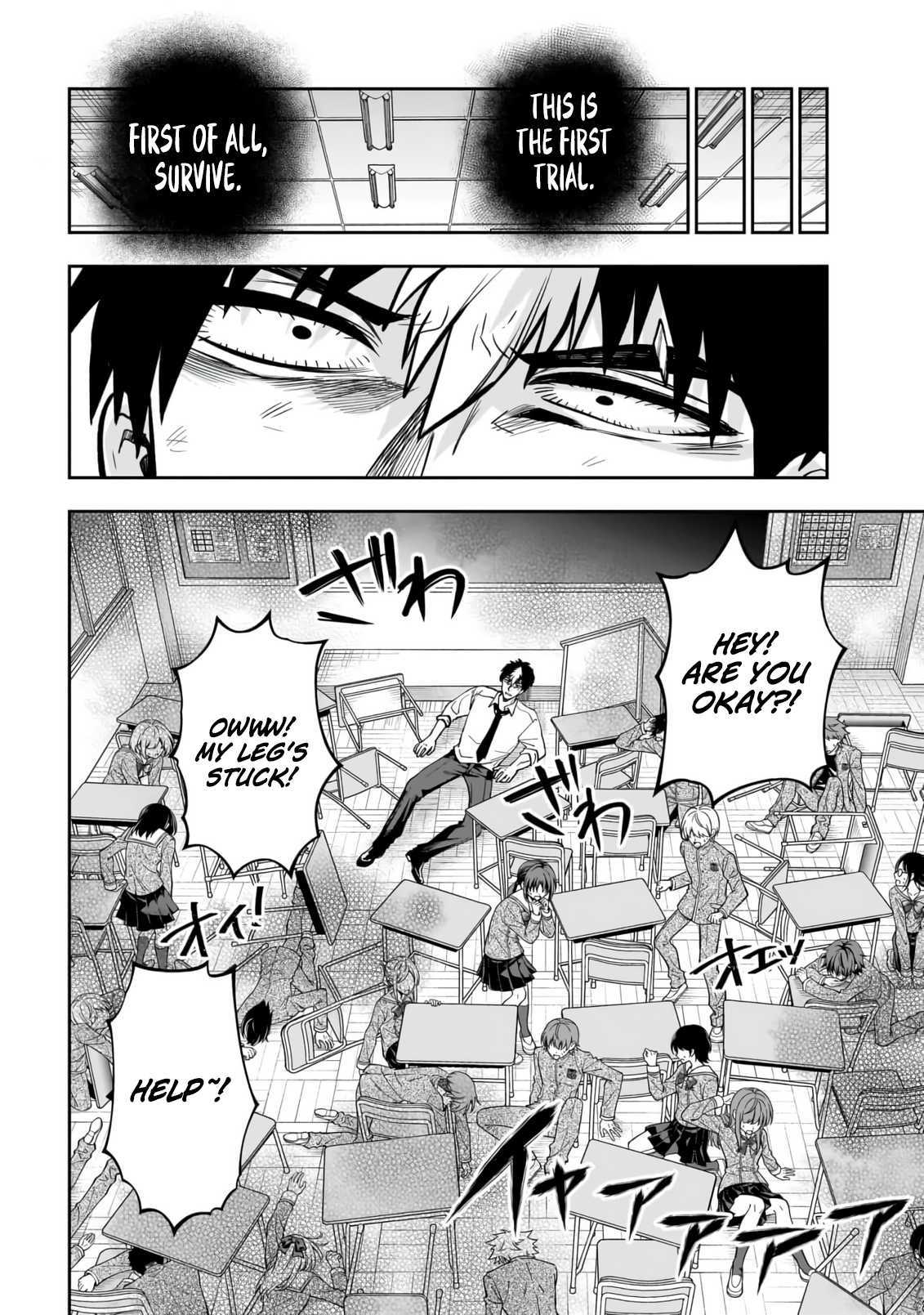 Read Dungeon Classroom chapter 1 image 22 on Lezhin