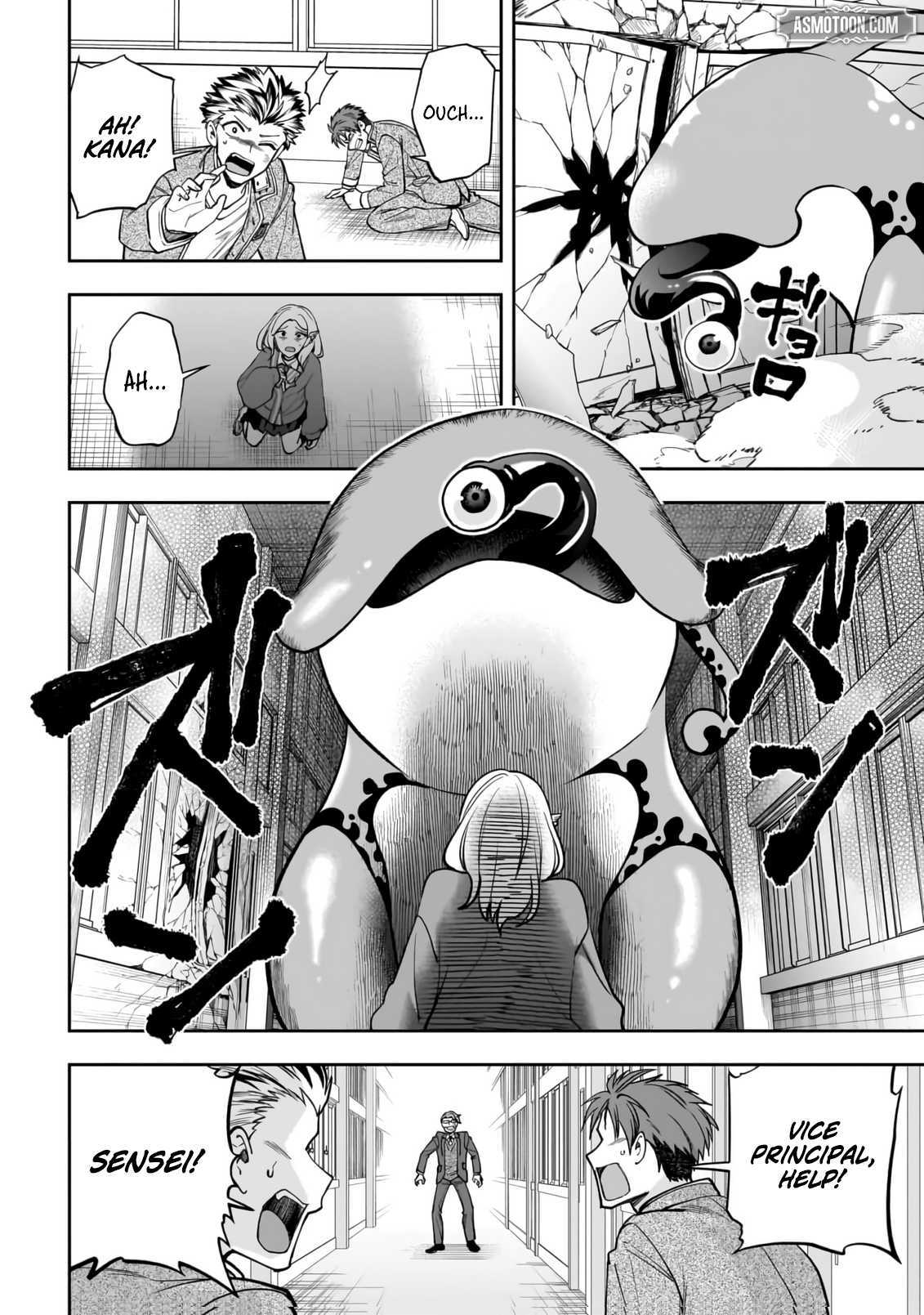 Read Dungeon Classroom chapter 1 image 28 on Lezhin