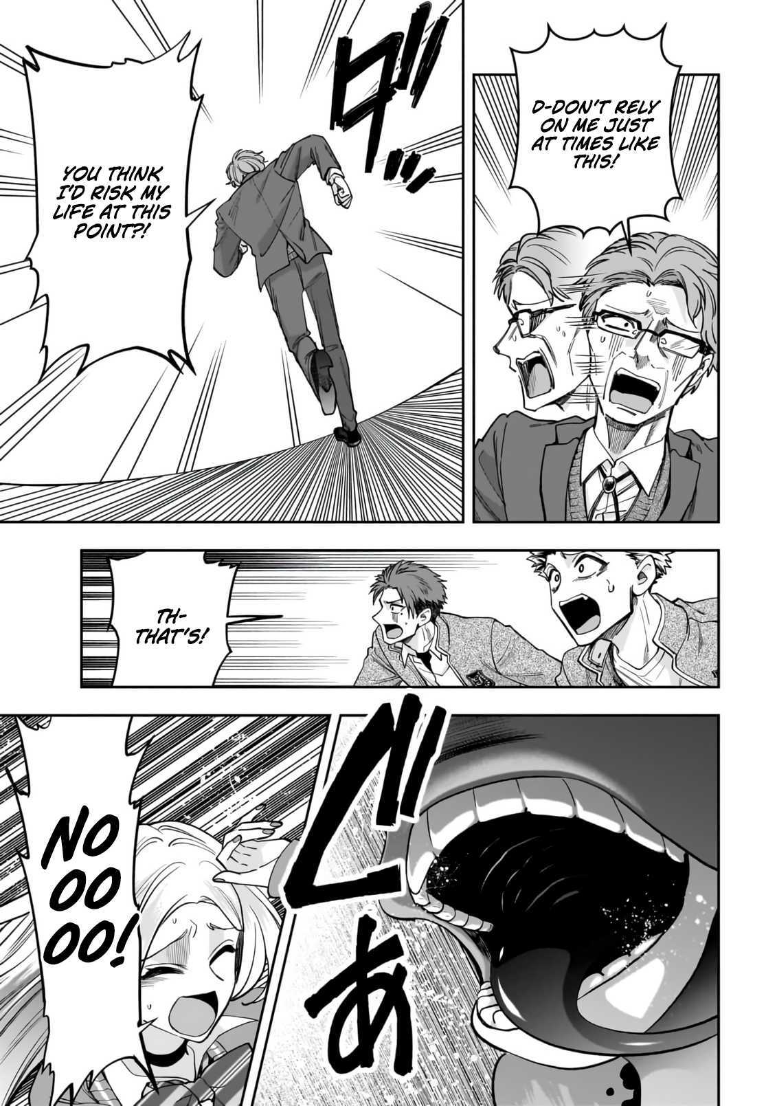 Read Dungeon Classroom chapter 1 image 29 on Lezhin