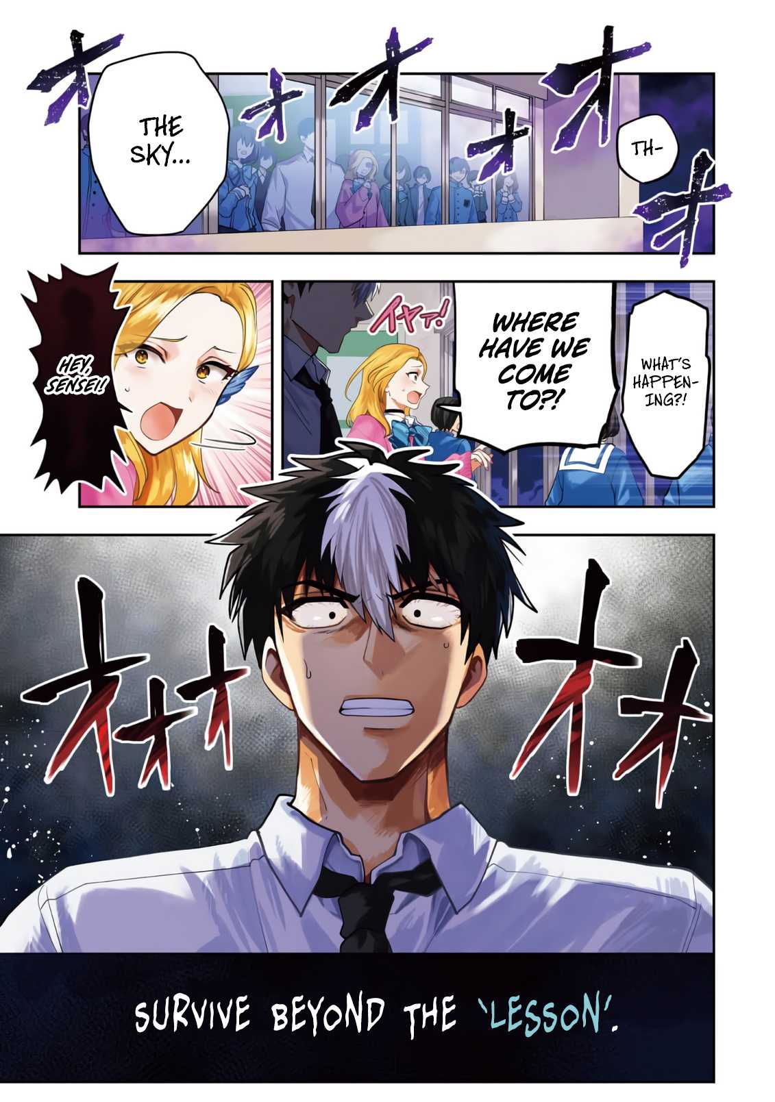 Read Dungeon Classroom chapter 1 image 3 on Lezhin