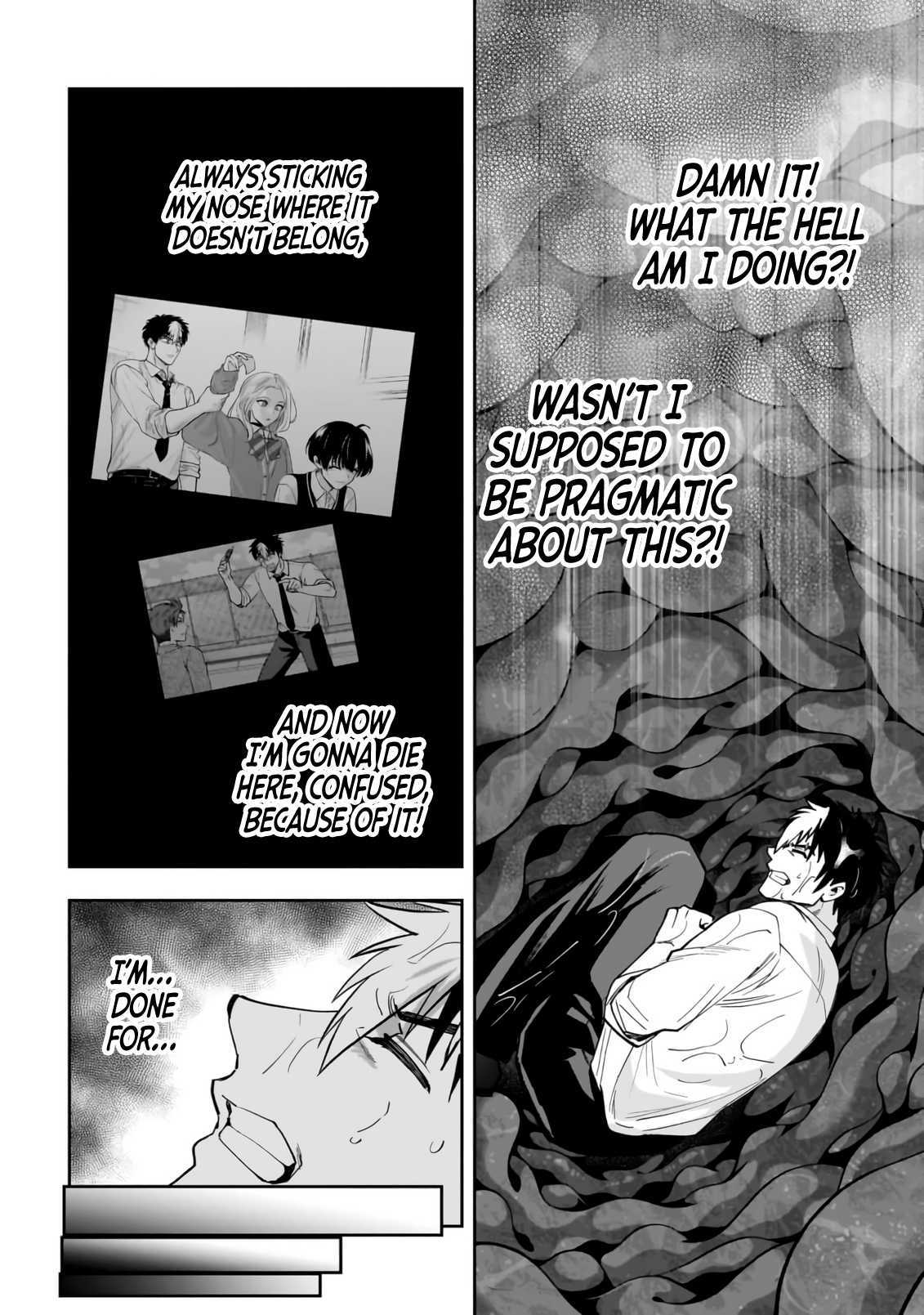 Read Dungeon Classroom chapter 1 image 34 on Lezhin