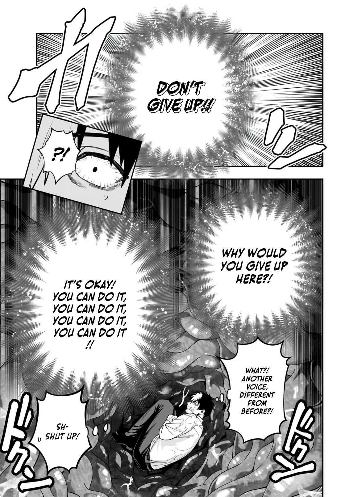 Read Dungeon Classroom chapter 1 image 35 on Lezhin