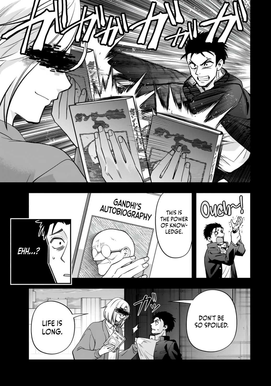 Read Dungeon Classroom chapter 1 image 39 on Lezhin