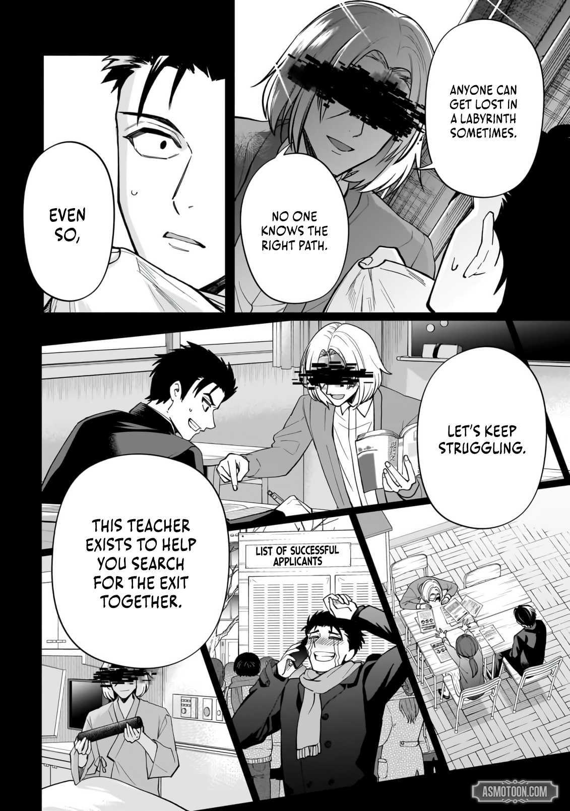 Read Dungeon Classroom chapter 1 image 40 on Lezhin