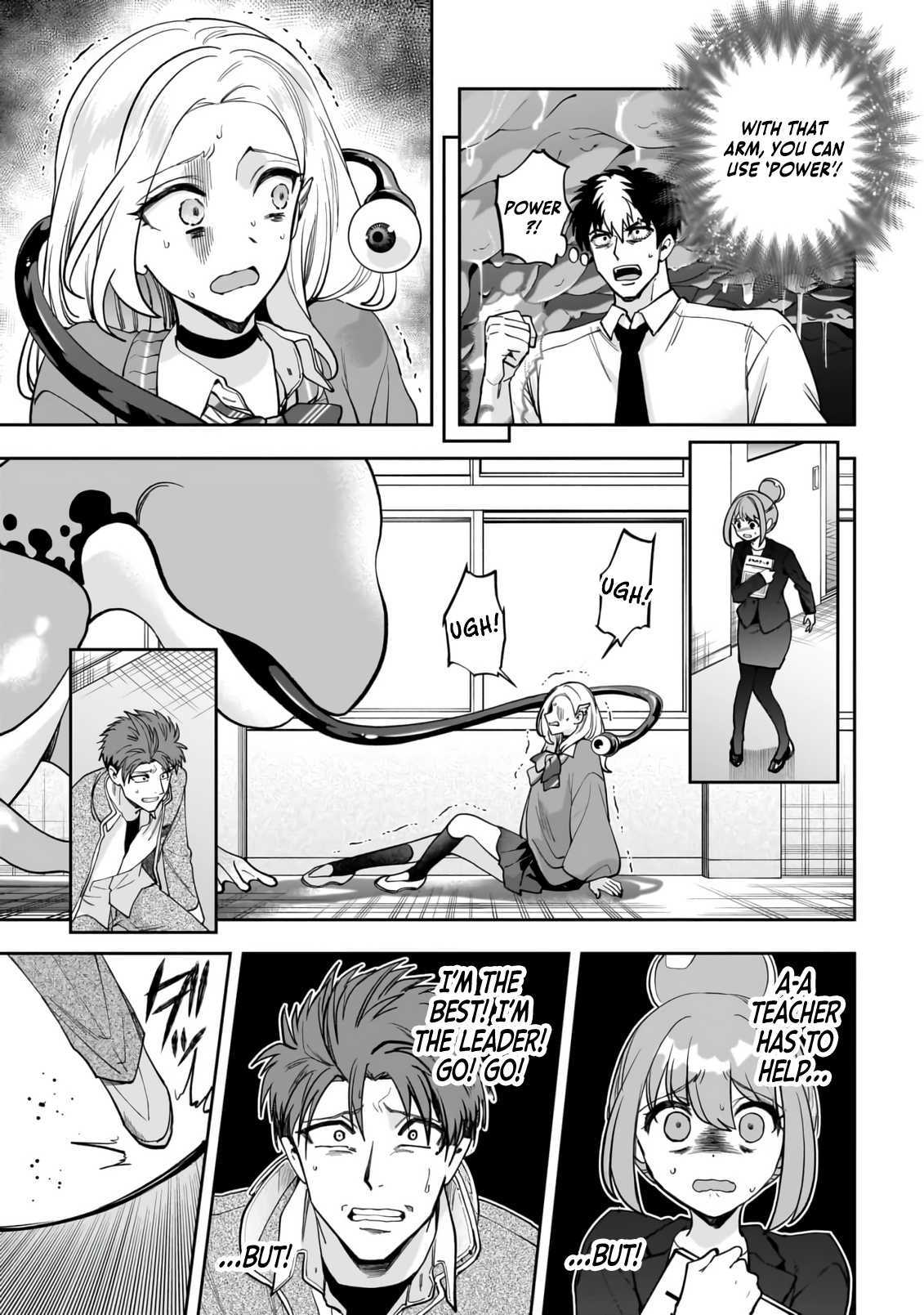 Read Dungeon Classroom chapter 1 image 43 on Lezhin