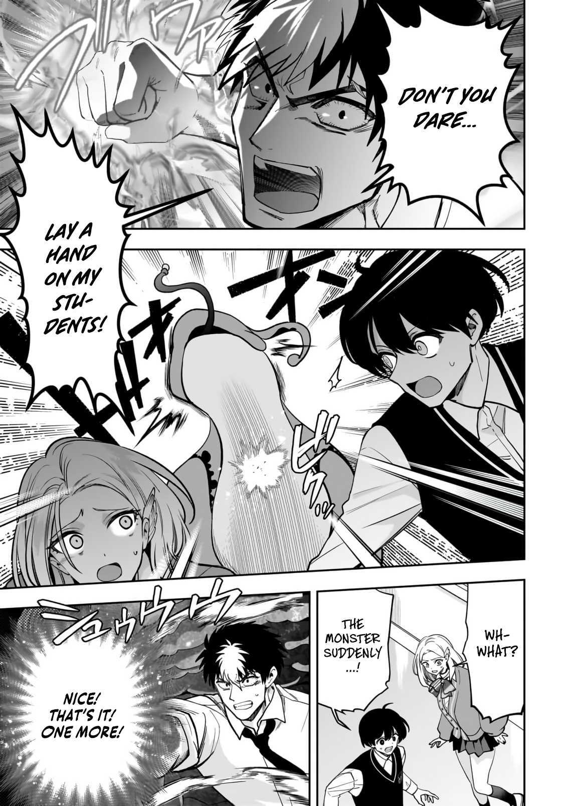 Read Dungeon Classroom chapter 1 image 45 on Lezhin