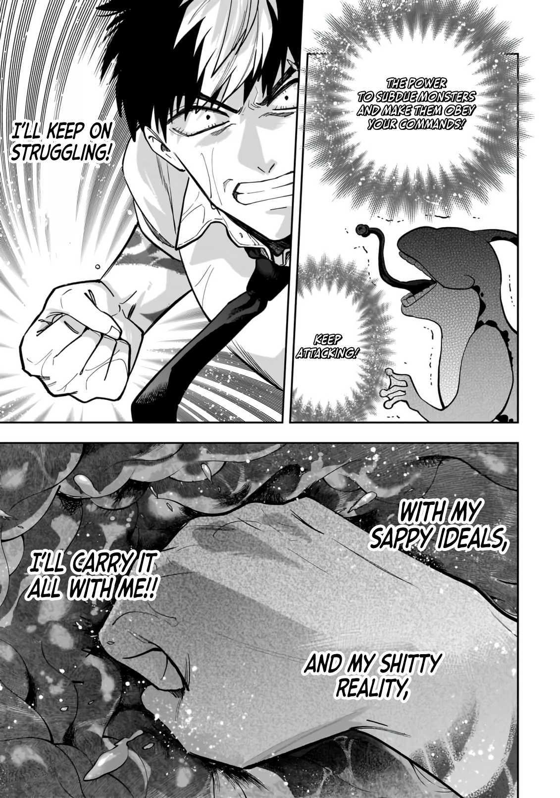 Read Dungeon Classroom chapter 1 image 47 on Lezhin