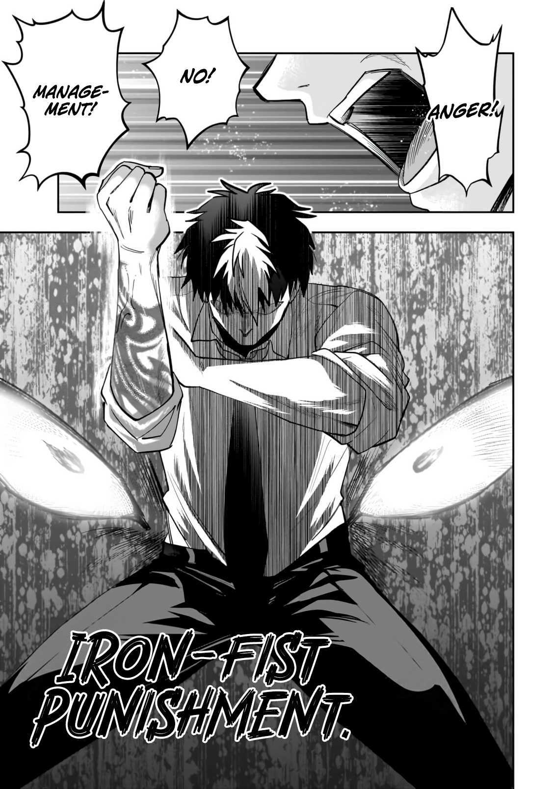 Read Dungeon Classroom chapter 1 image 49 on Lezhin