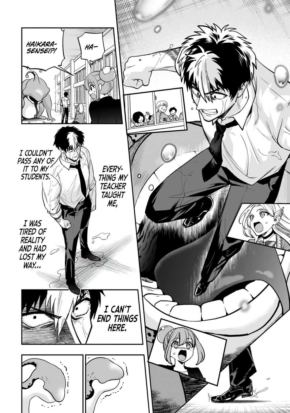 Read Dungeon Classroom chapter 1 image 51 on Lezhin