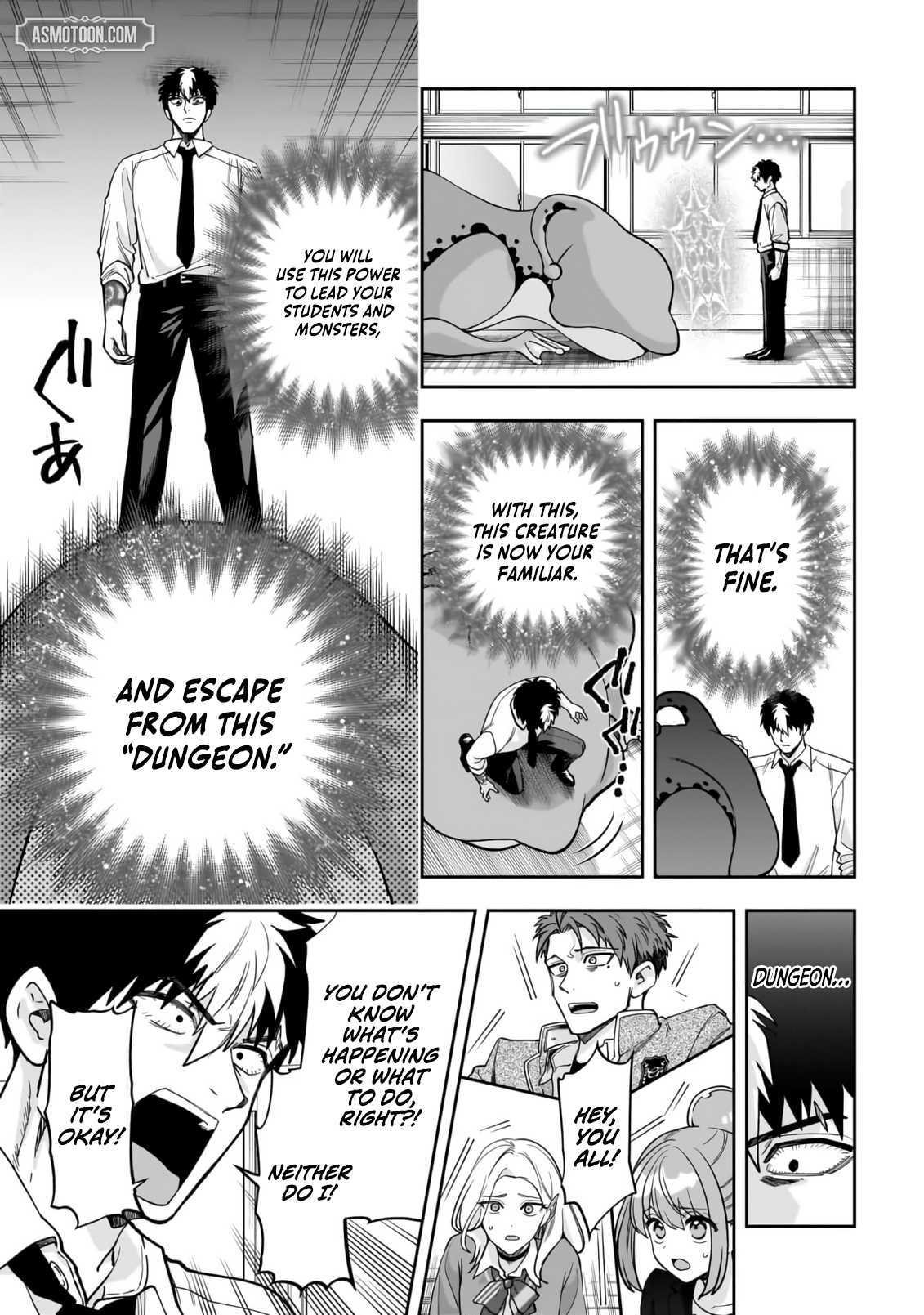 Read Dungeon Classroom chapter 1 image 52 on Lezhin