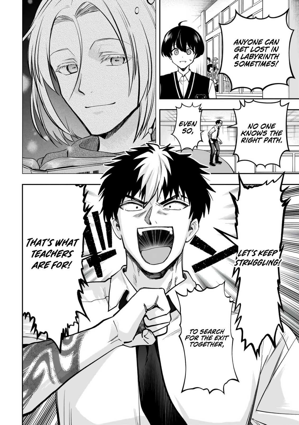 Read Dungeon Classroom chapter 1 image 53 on Lezhin