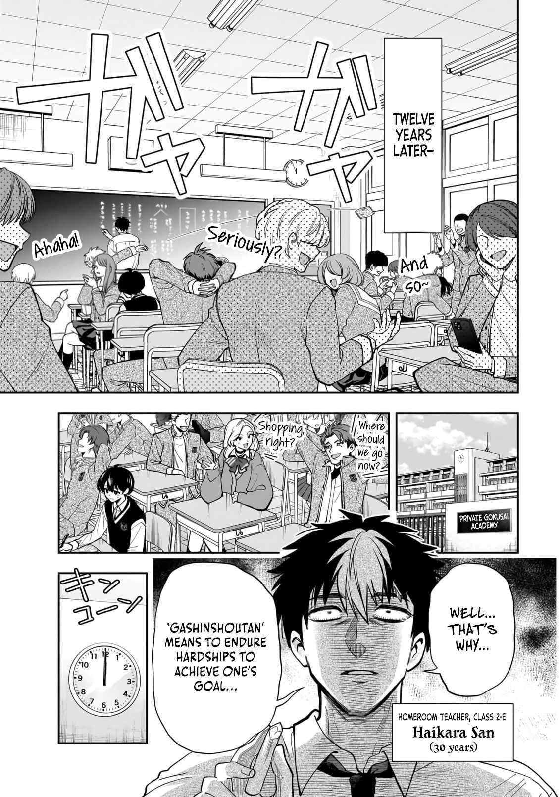 Read Dungeon Classroom chapter 1 image 6 on Lezhin