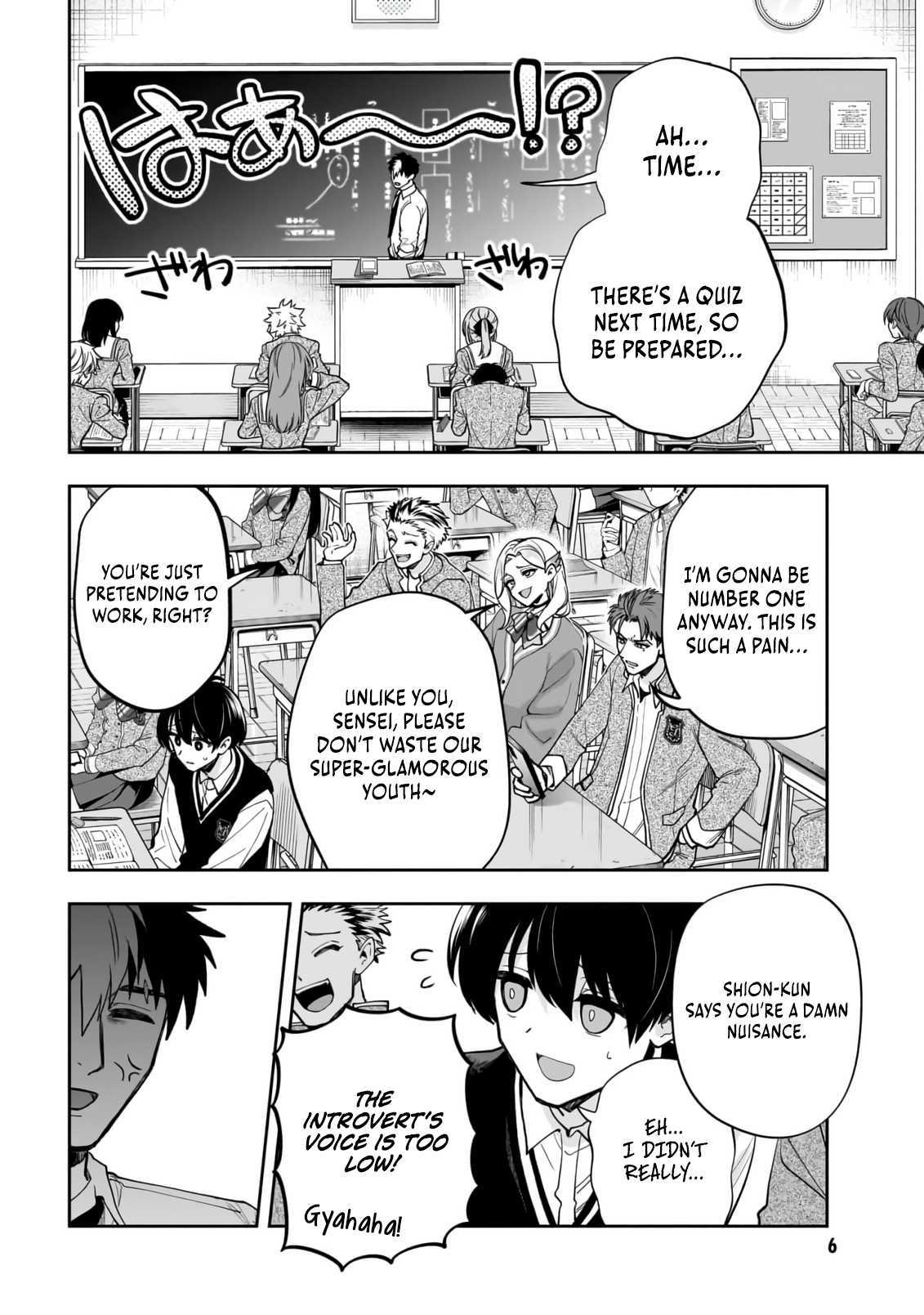 Read Dungeon Classroom chapter 1 image 7 on Lezhin