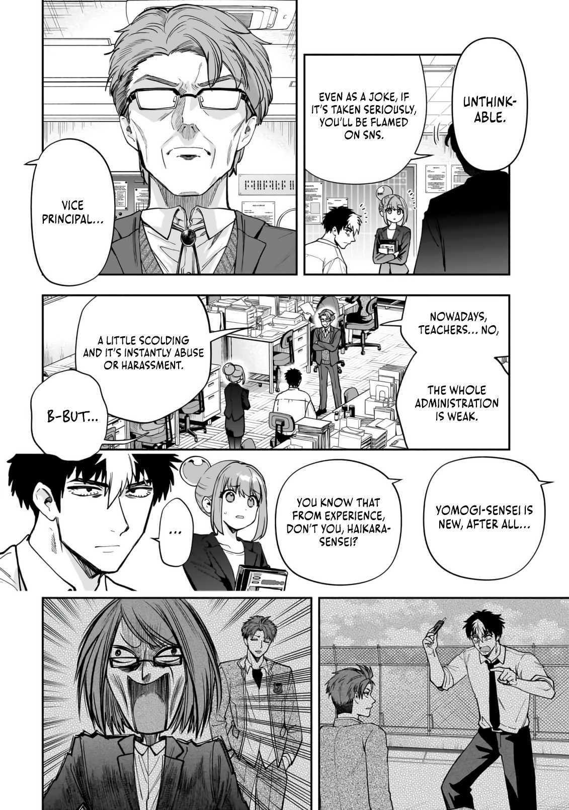 Read Dungeon Classroom chapter 1 image 9 on Lezhin