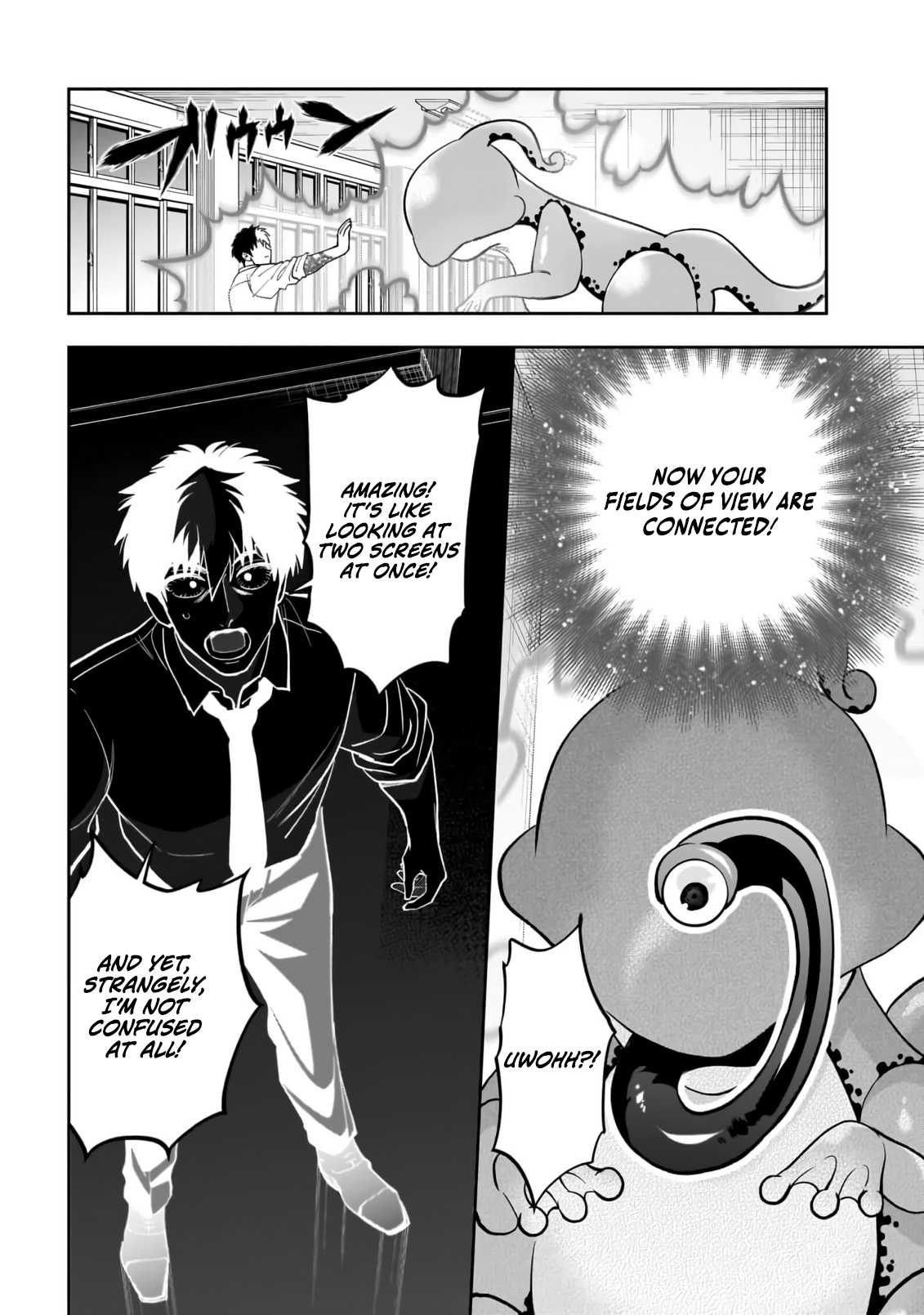 Read Dungeon Classroom chapter 2 image 10 on Lezhin