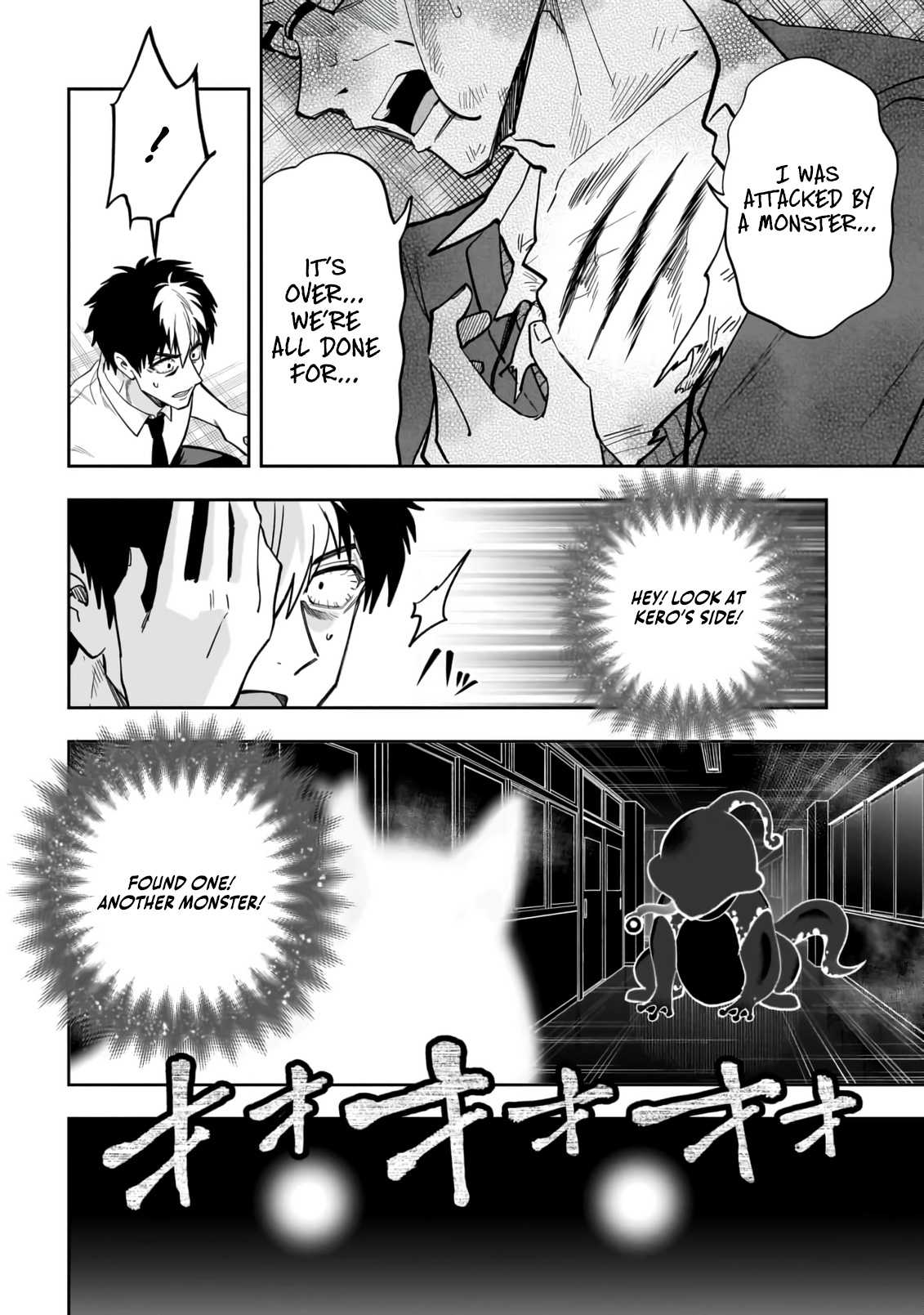 Read Dungeon Classroom chapter 2 image 14 on Lezhin