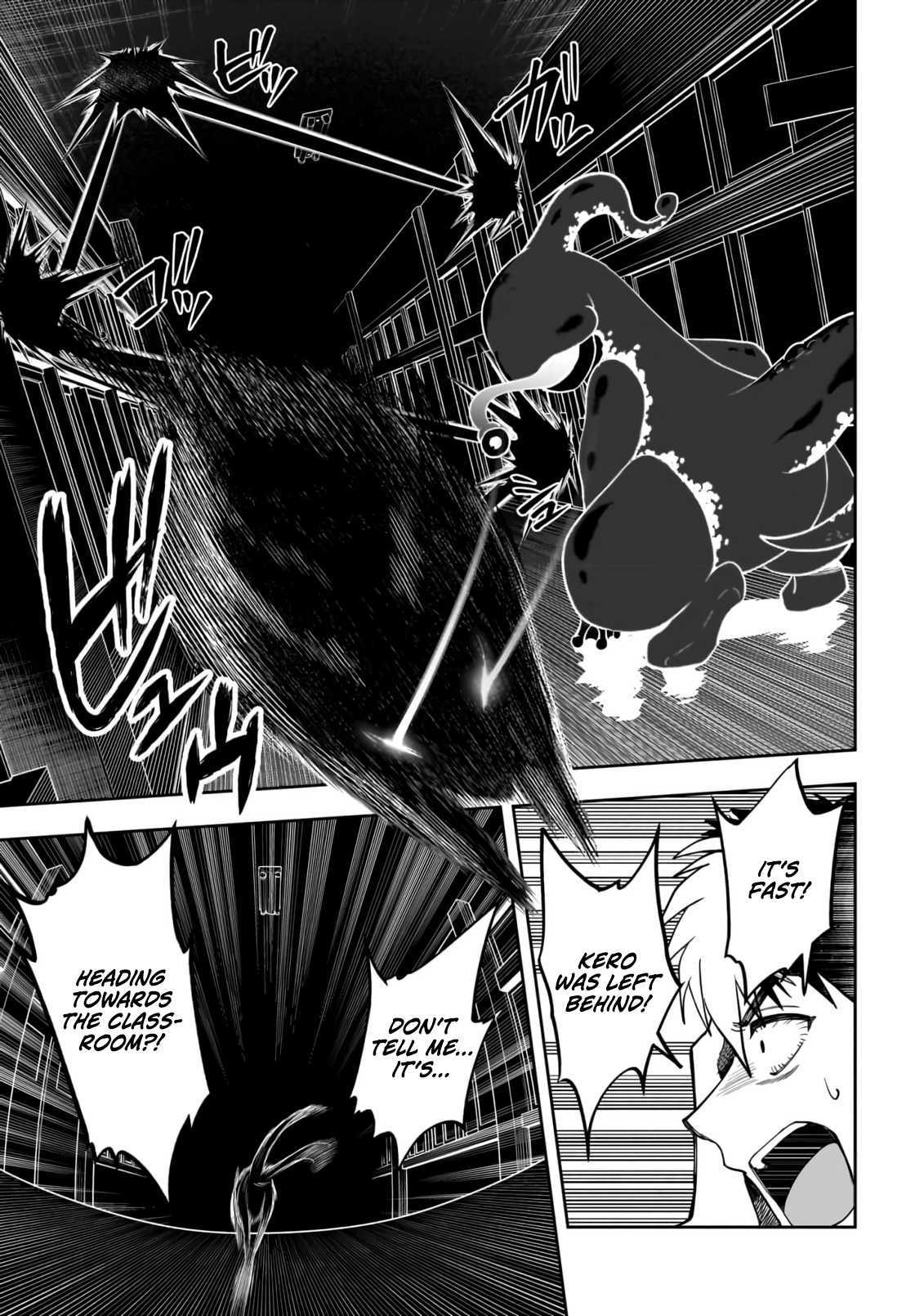 Read Dungeon Classroom chapter 2 image 15 on Lezhin