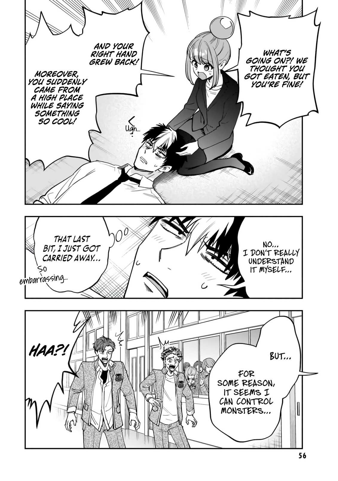 Read Dungeon Classroom chapter 2 image 2 on Lezhin