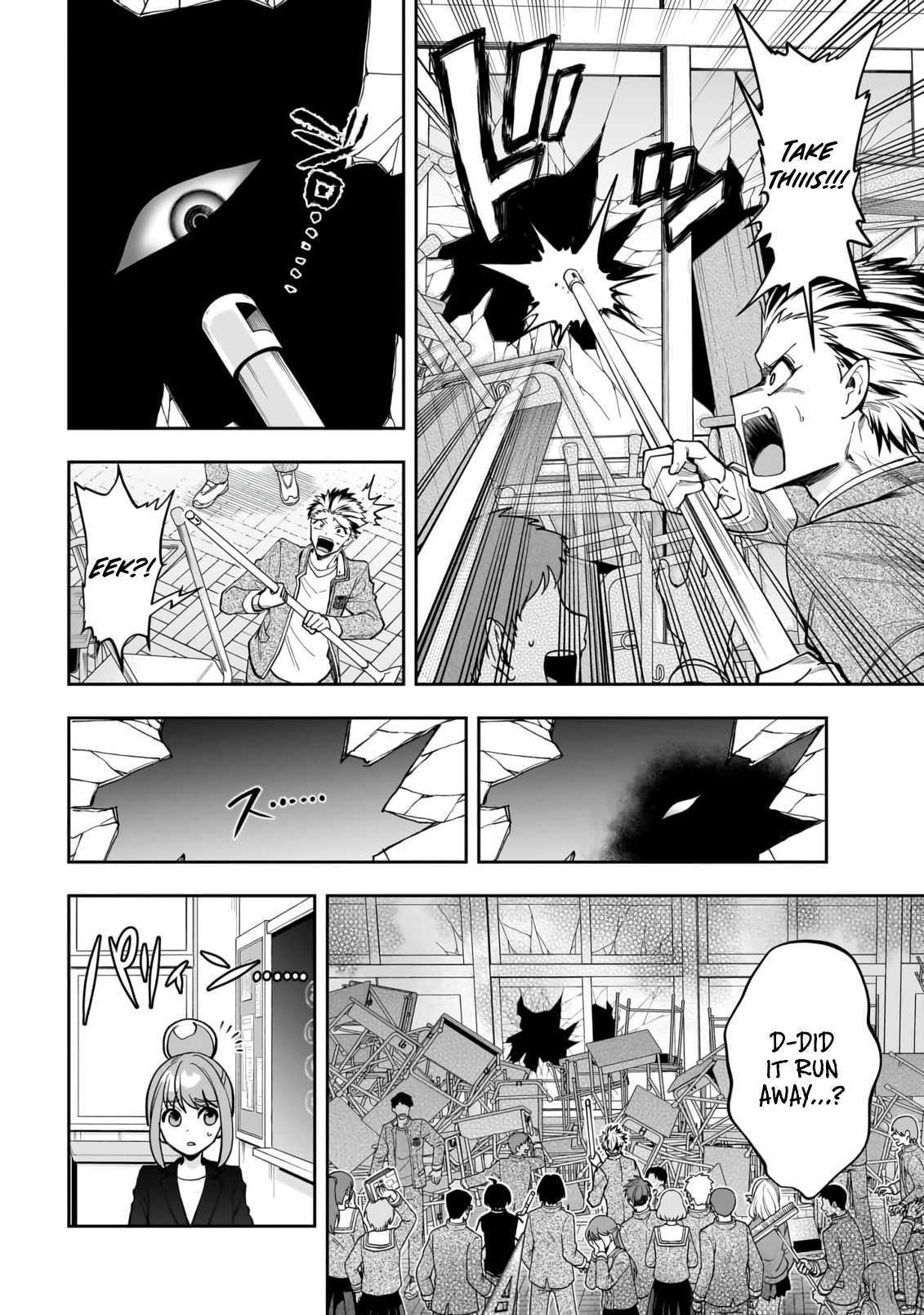Read Dungeon Classroom chapter 2 image 22 on Lezhin