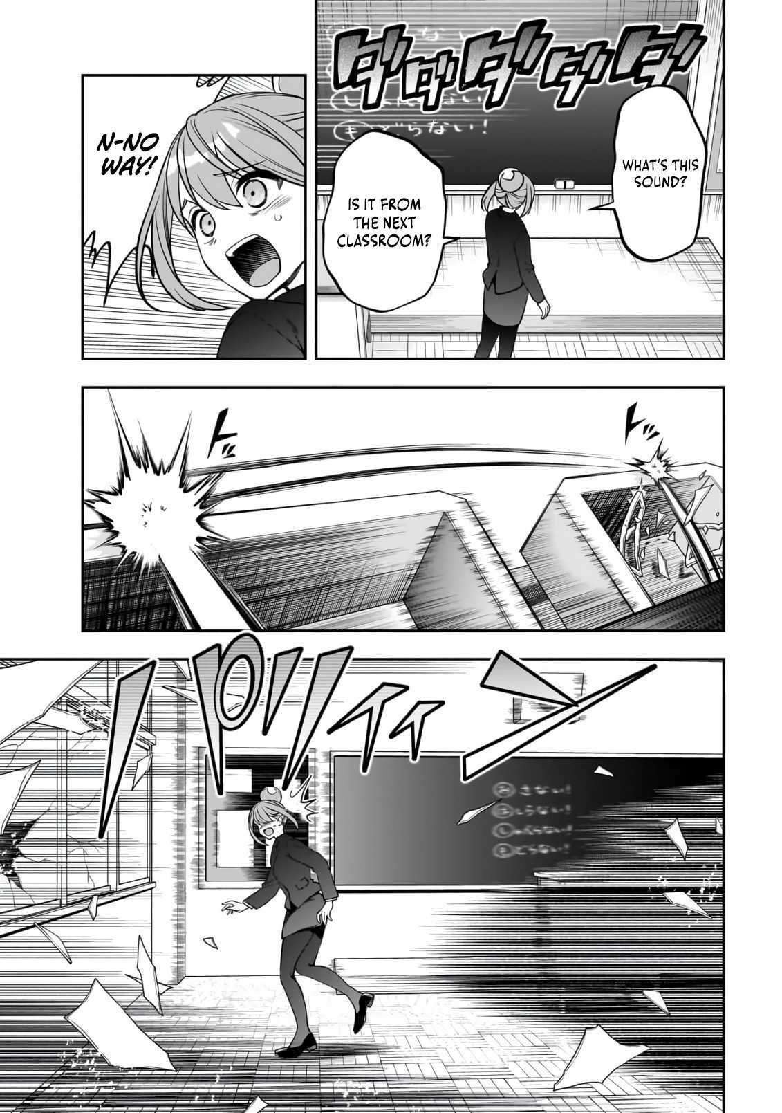 Read Dungeon Classroom chapter 2 image 23 on Lezhin