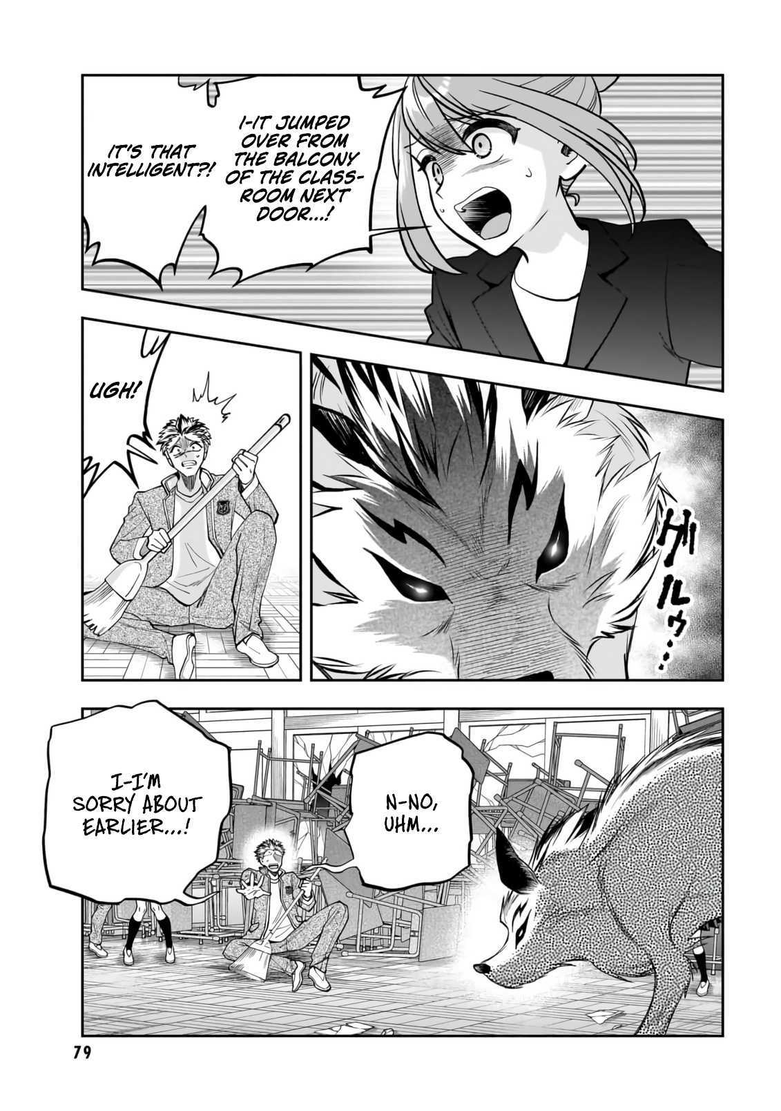 Read Dungeon Classroom chapter 2 image 25 on Lezhin