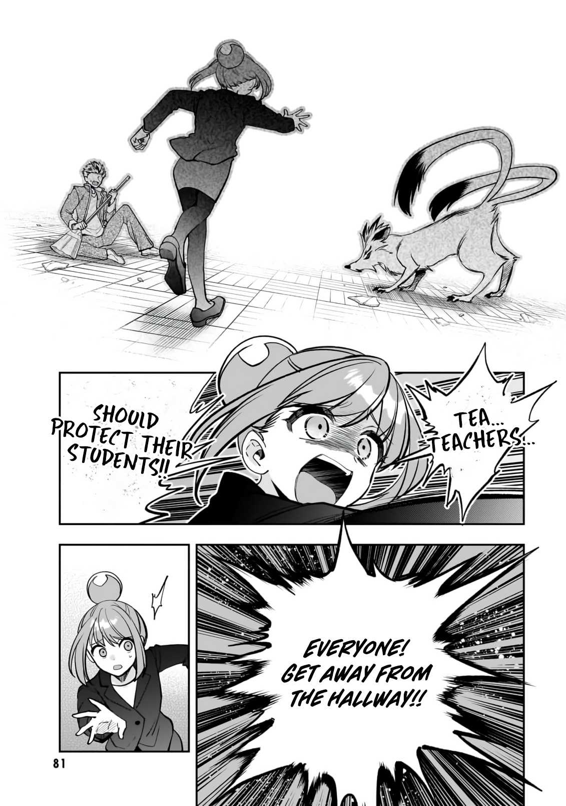 Read Dungeon Classroom chapter 2 image 27 on Lezhin