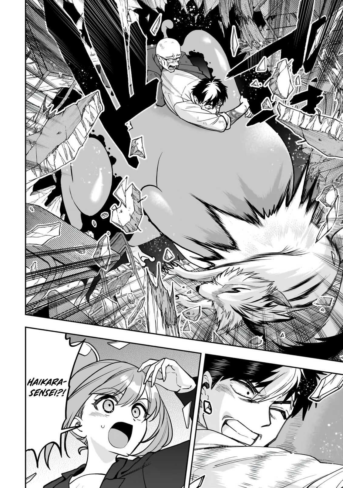 Read Dungeon Classroom chapter 2 image 28 on Lezhin
