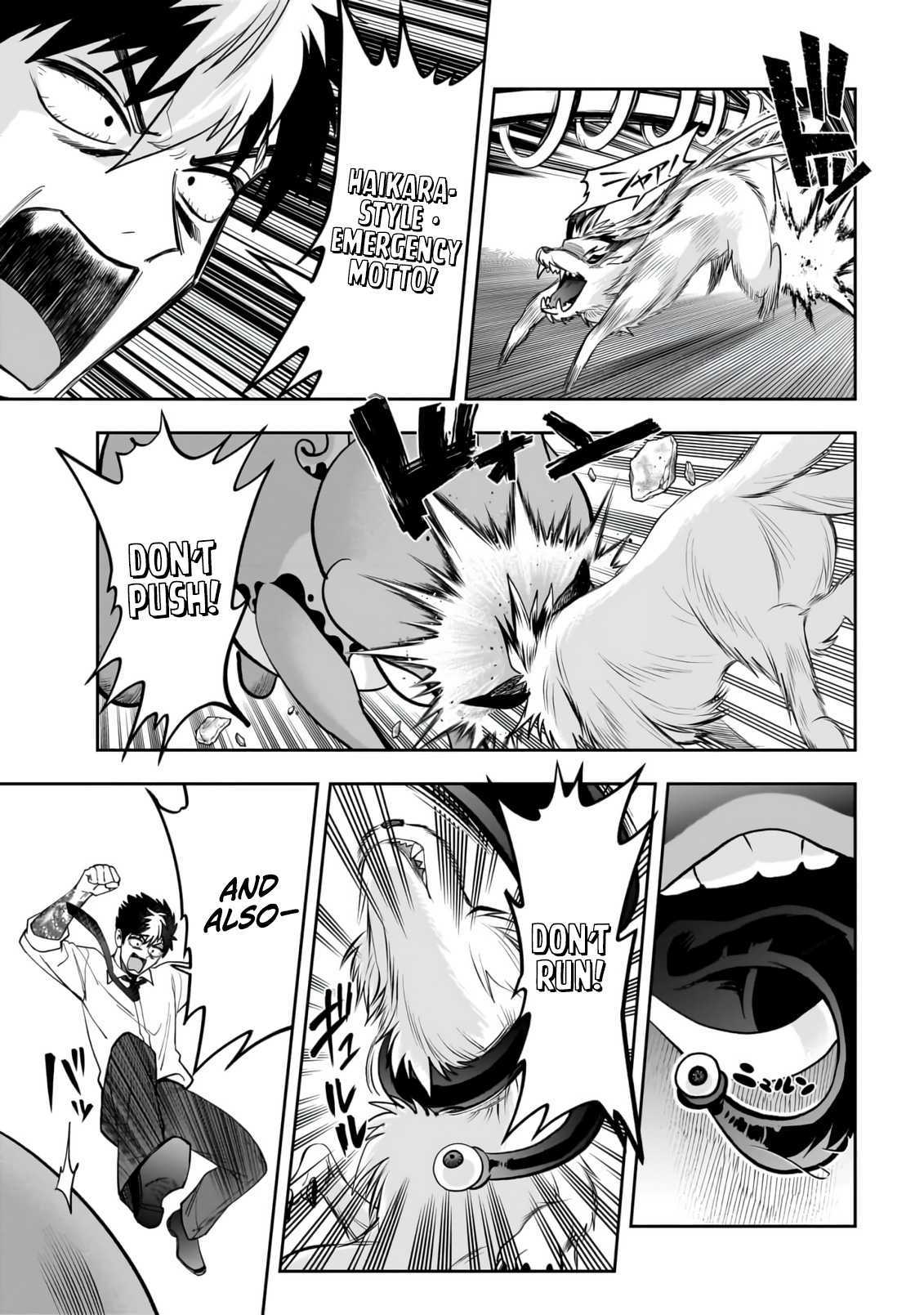 Read Dungeon Classroom chapter 2 image 29 on Lezhin