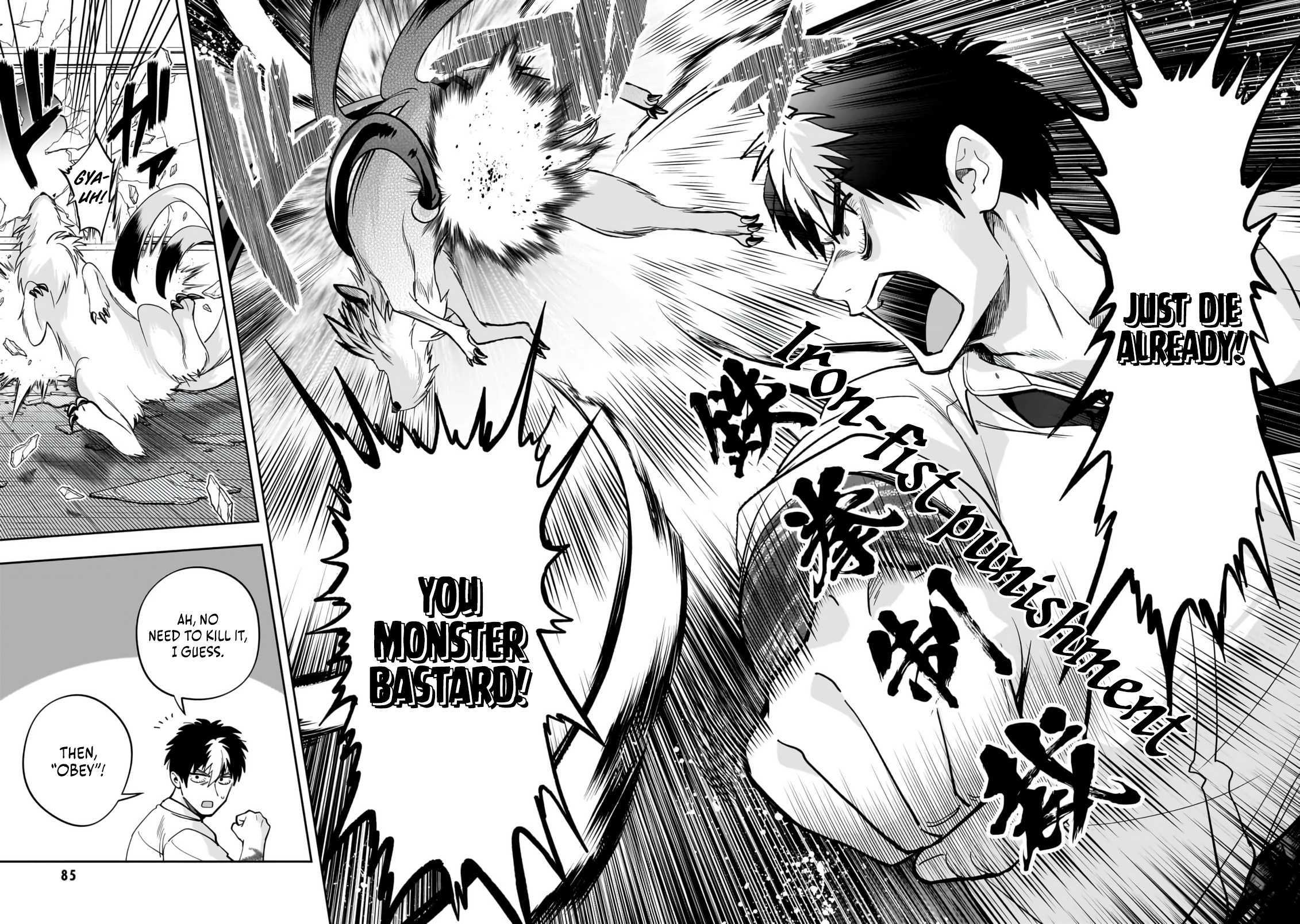 Read Dungeon Classroom chapter 2 image 30 on Lezhin