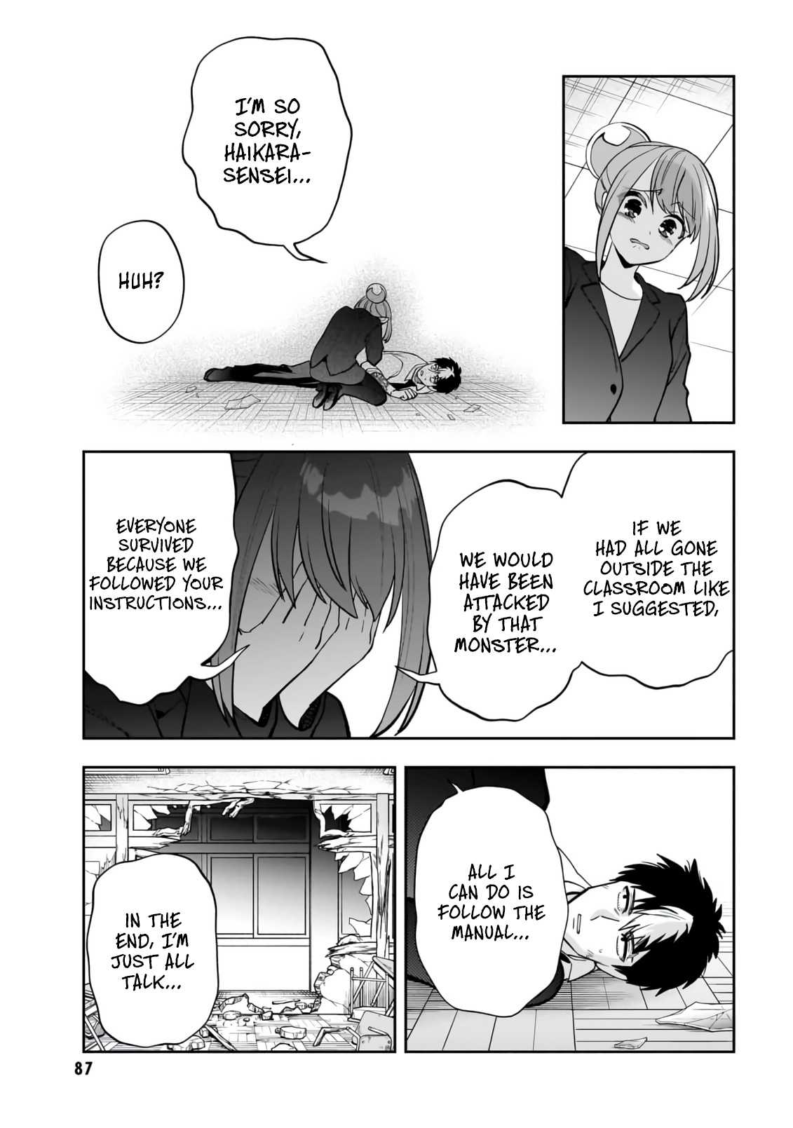 Read Dungeon Classroom chapter 2 image 32 on Lezhin