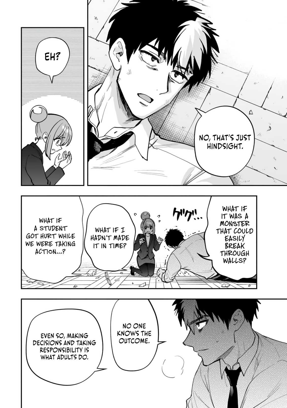 Read Dungeon Classroom chapter 2 image 33 on Lezhin