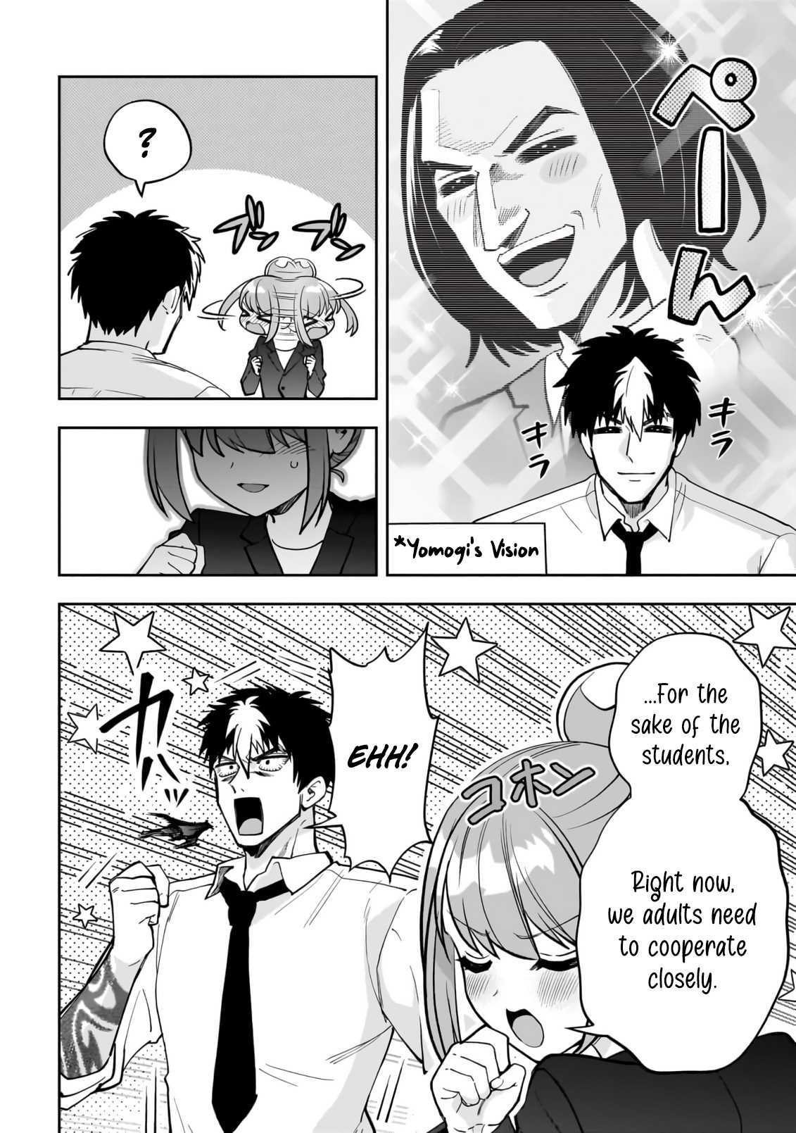 Read Dungeon Classroom chapter 2 image 35 on Lezhin