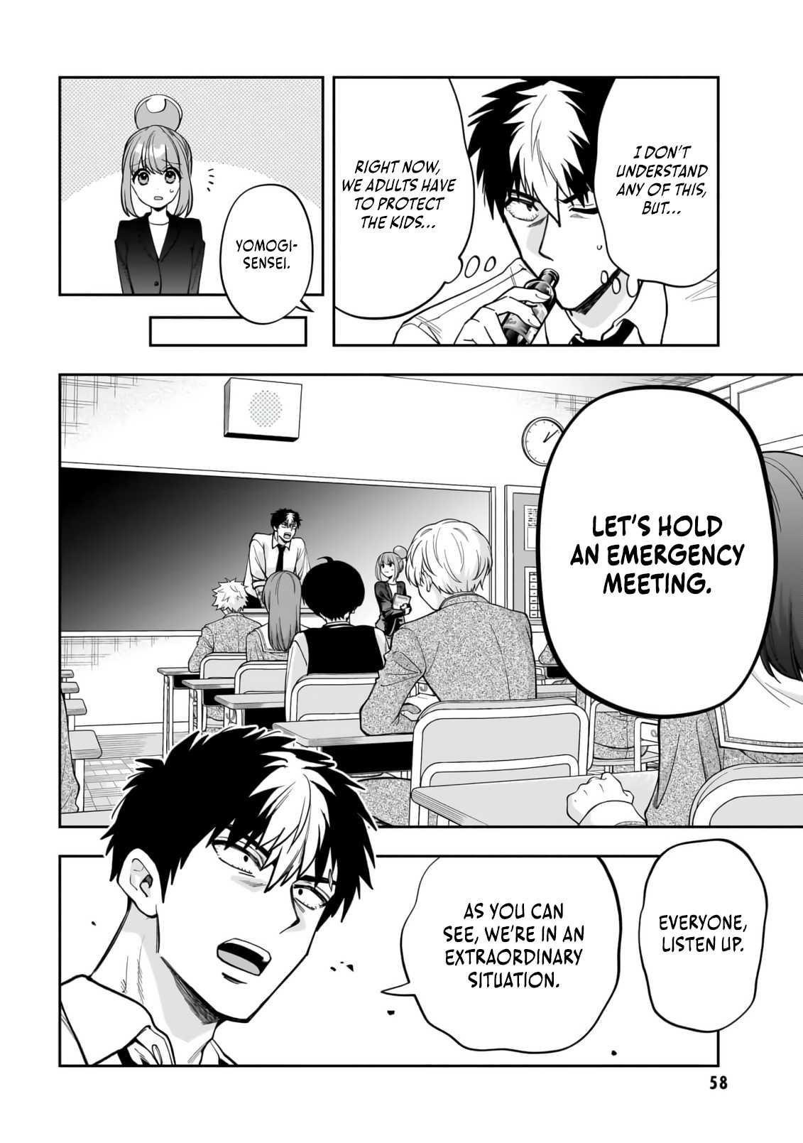 Read Dungeon Classroom chapter 2 image 4 on Lezhin