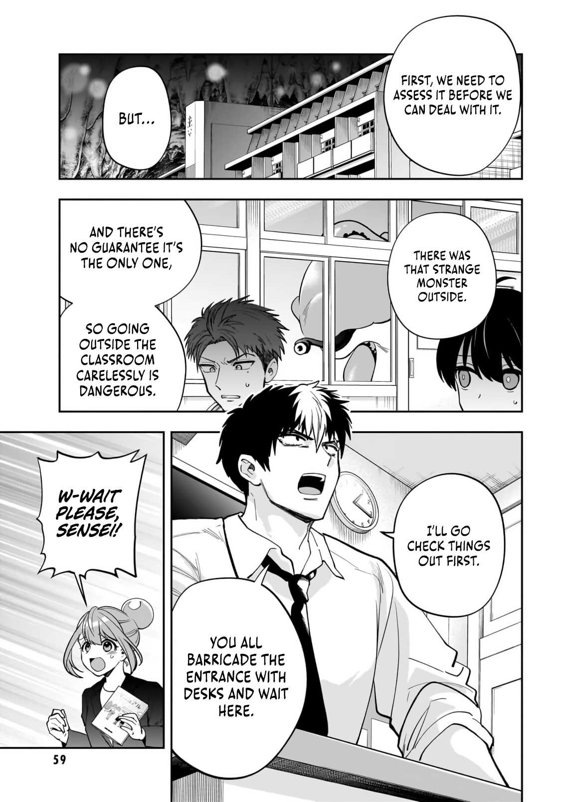 Read Dungeon Classroom chapter 2 image 5 on Lezhin