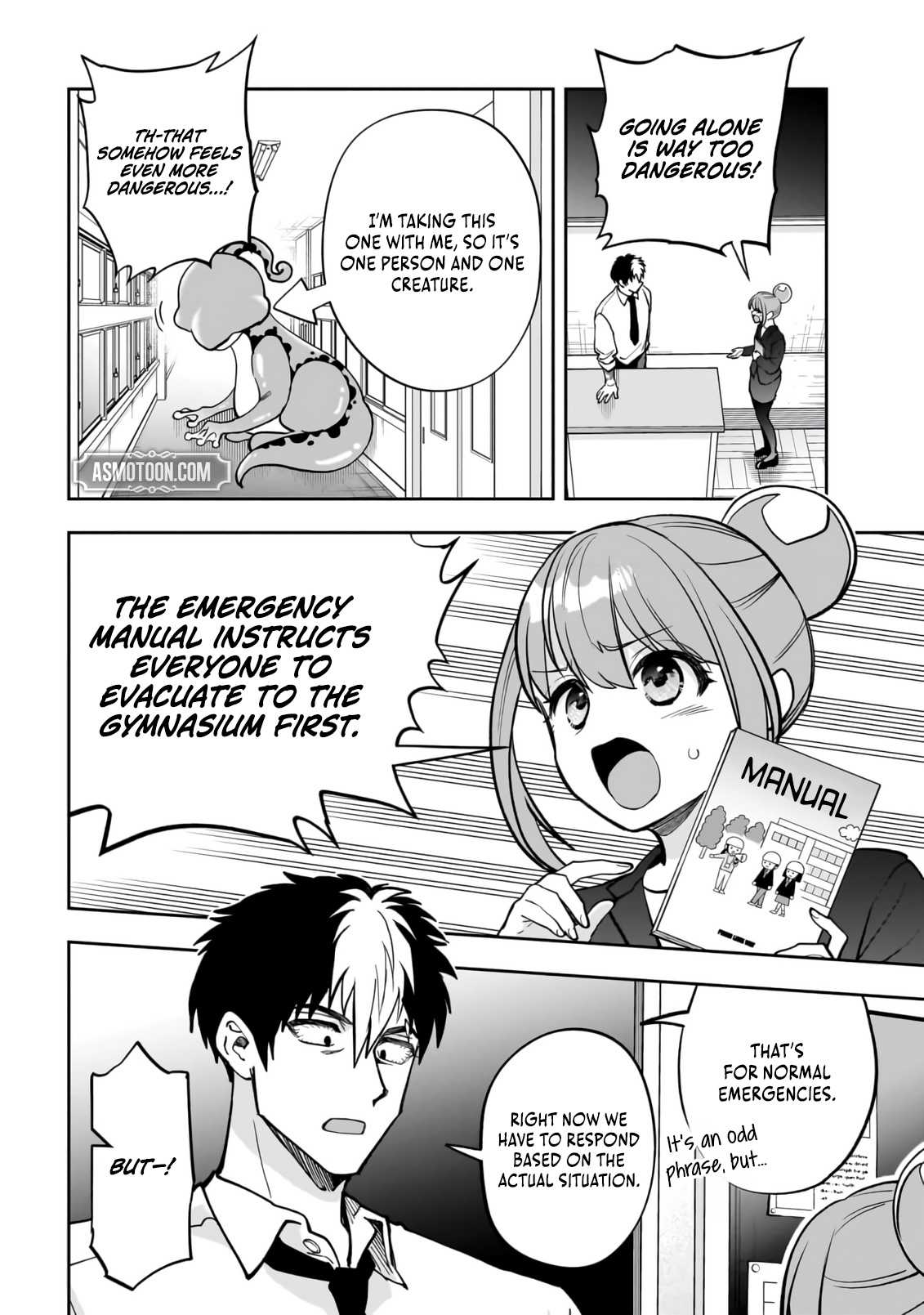 Read Dungeon Classroom chapter 2 image 6 on Lezhin
