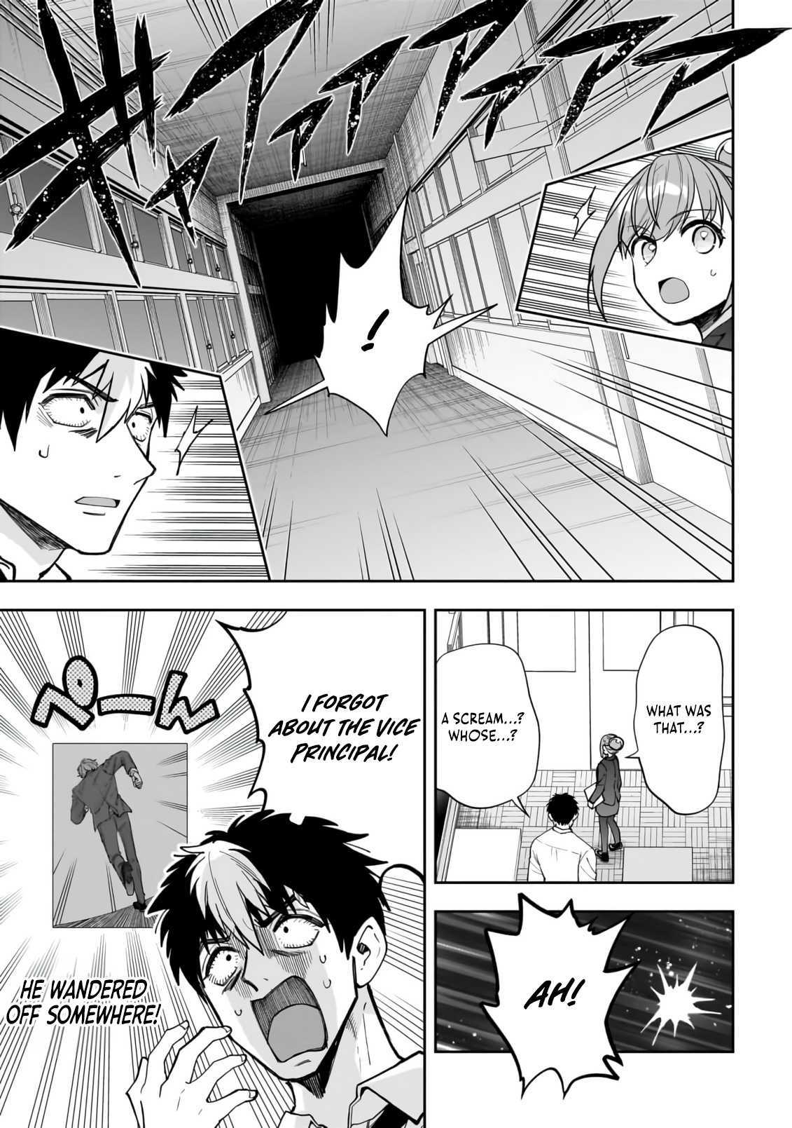 Read Dungeon Classroom chapter 2 image 7 on Lezhin