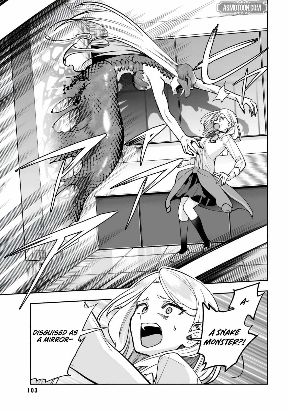 Read Dungeon Classroom chapter 3 image 11 on Lezhin