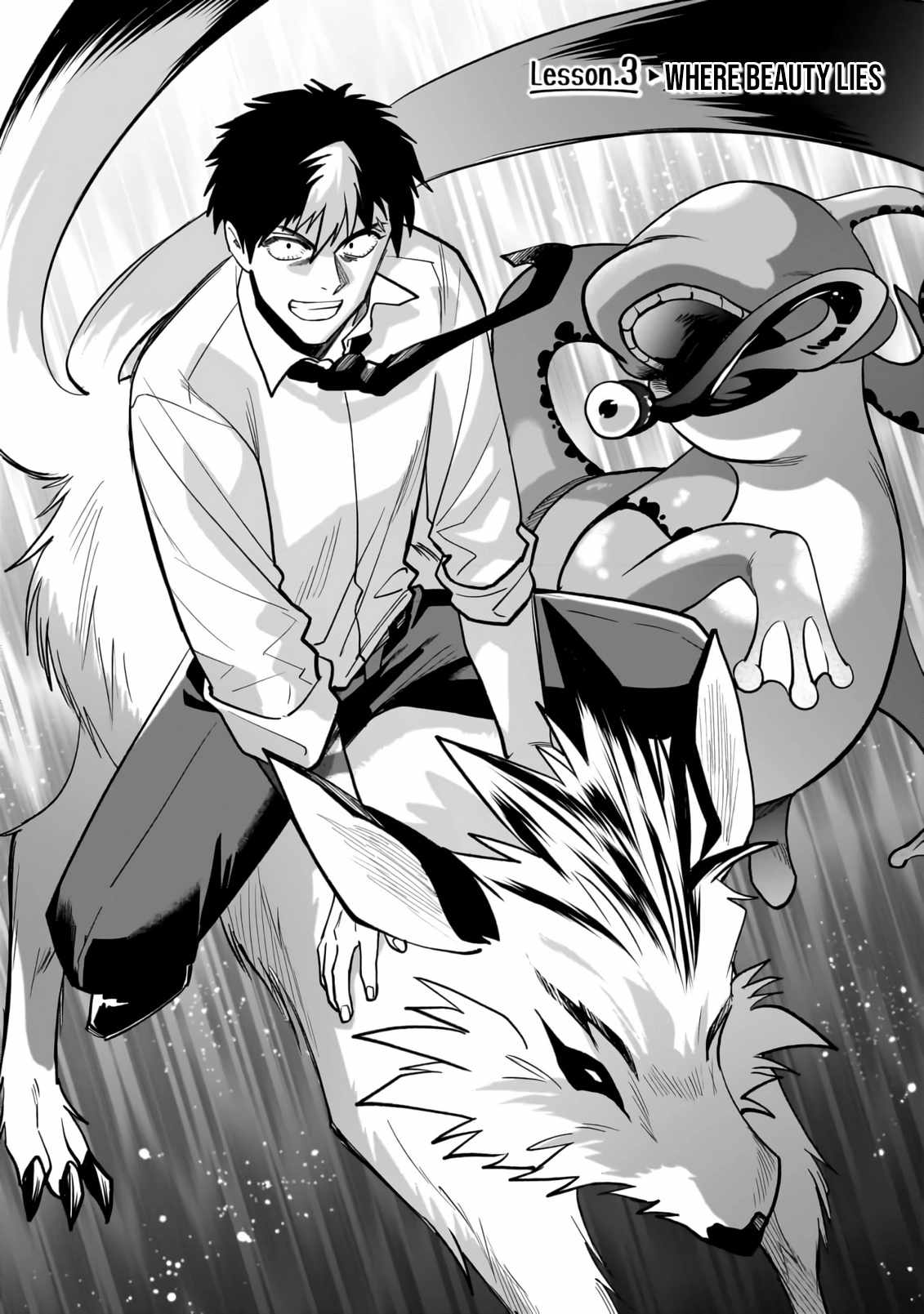 Read Dungeon Classroom chapter 3 image 2 on Lezhin