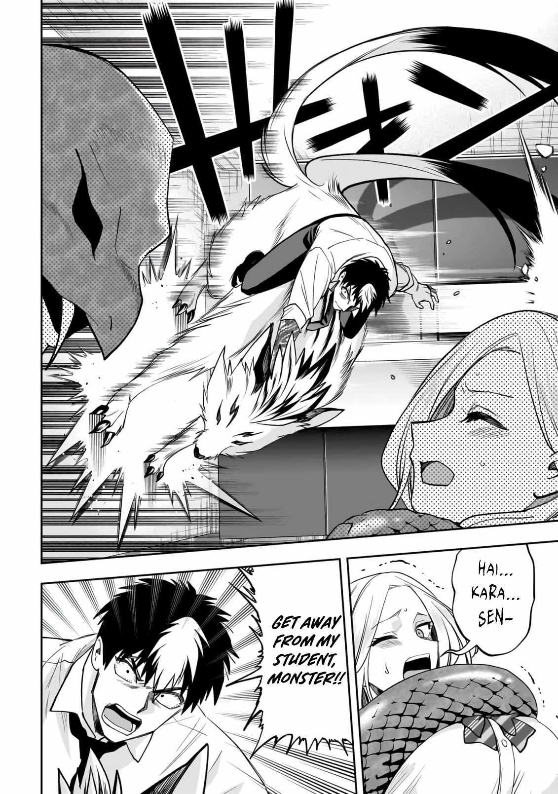 Read Dungeon Classroom chapter 3 image 20 on Lezhin