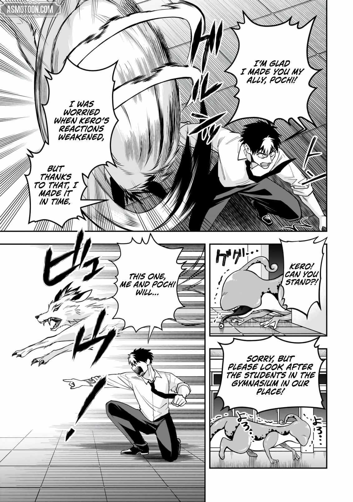 Read Dungeon Classroom chapter 3 image 21 on Lezhin