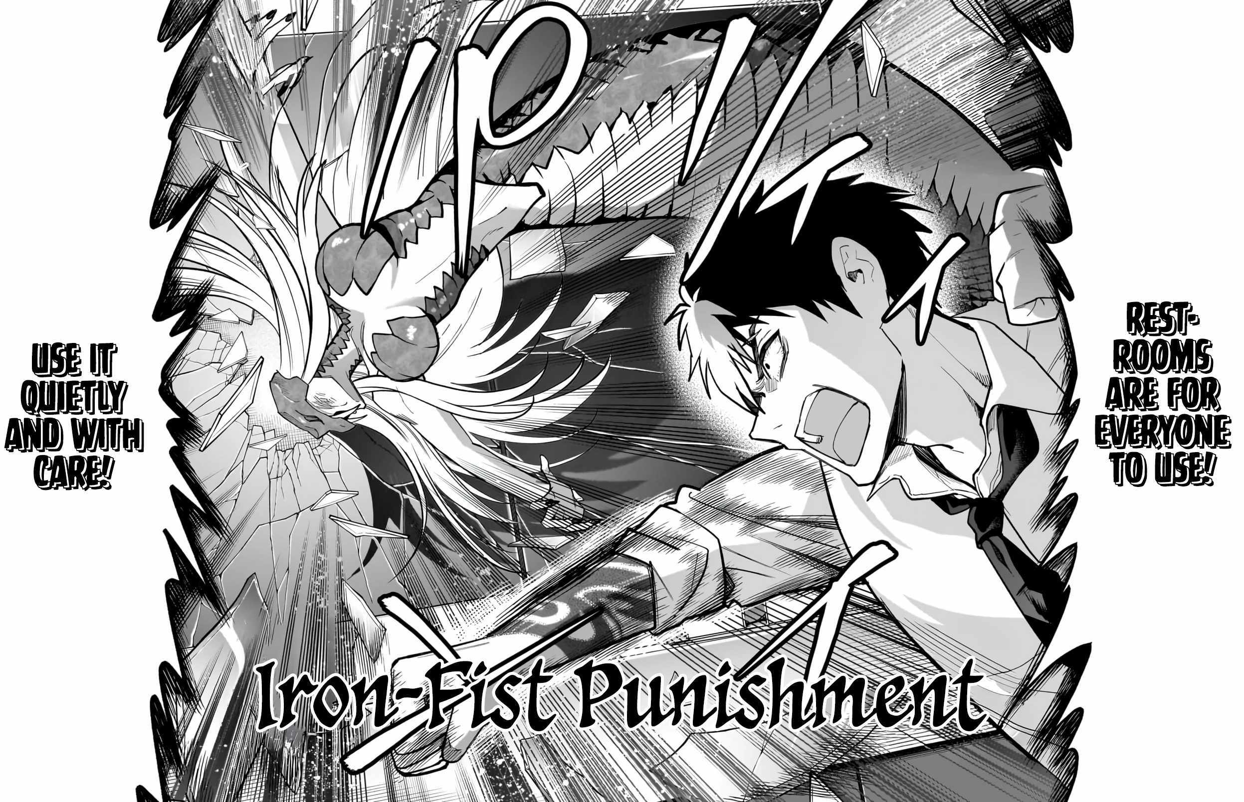 Read Dungeon Classroom chapter 3 image 24 on Lezhin